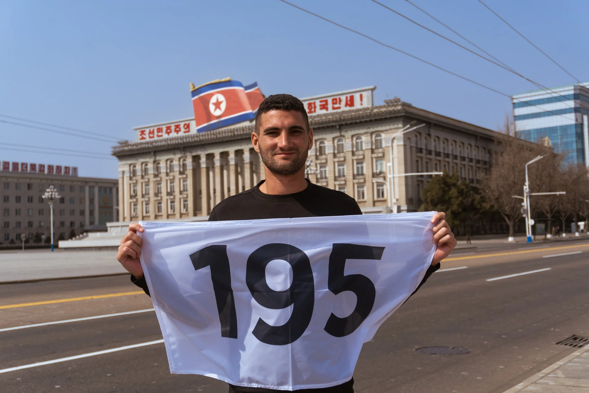 CameronMofid12.jpeg
