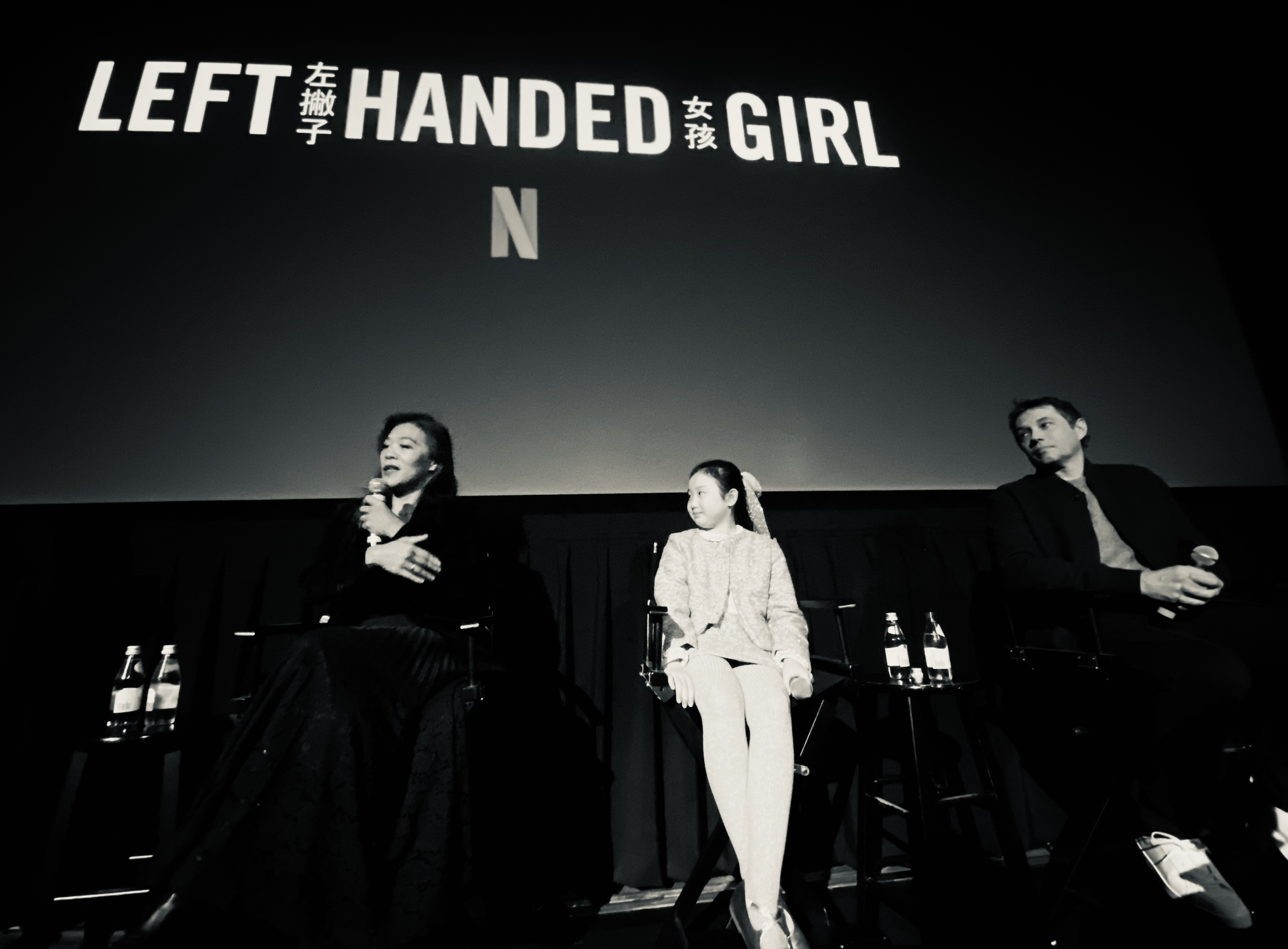 LEFT HANDED GIRL