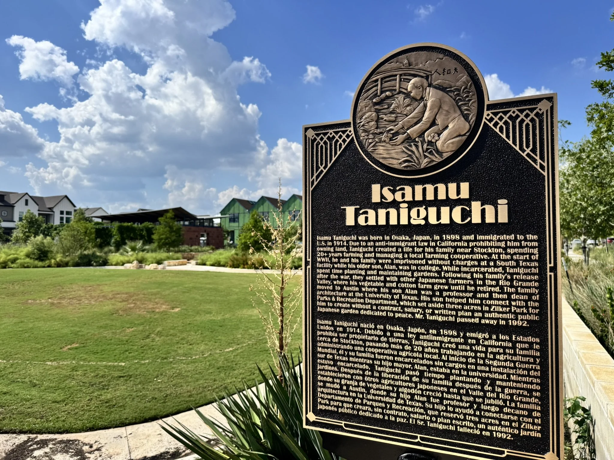 bronze bas relief signage of Isamu Taniguchi