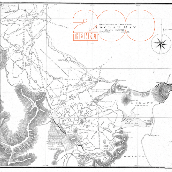 Learning about Place through Moʻolelo: Nāonealaʻa, Kāneʻohe