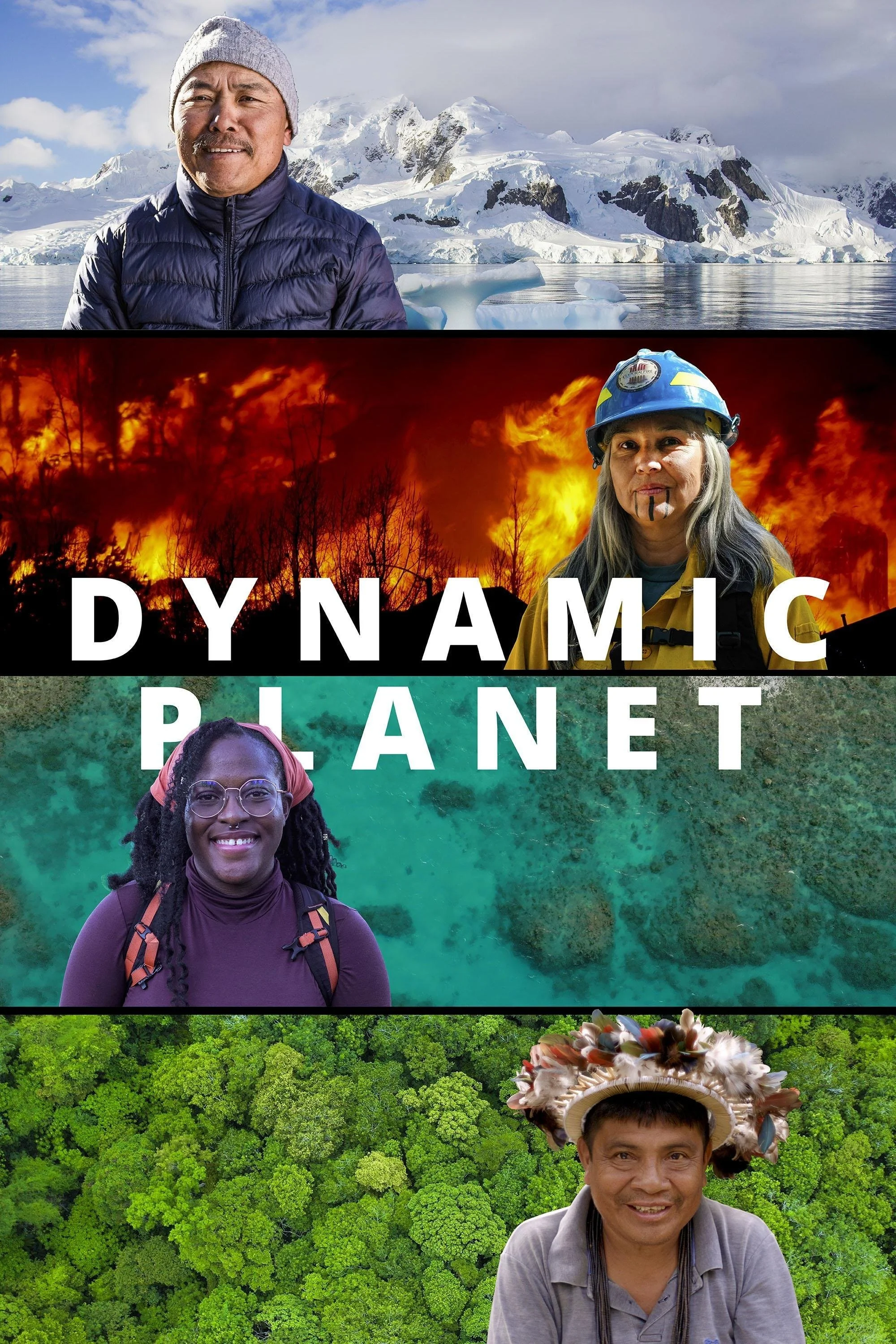 Dynamic Planet (PBS)