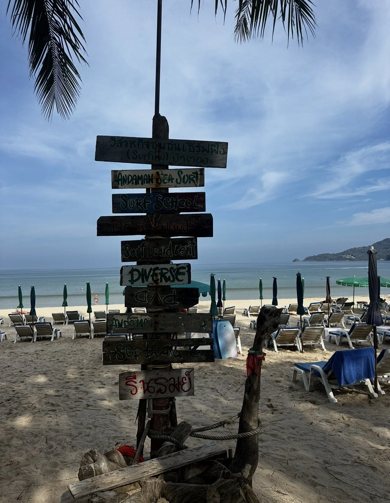 IMG_2839.jpg