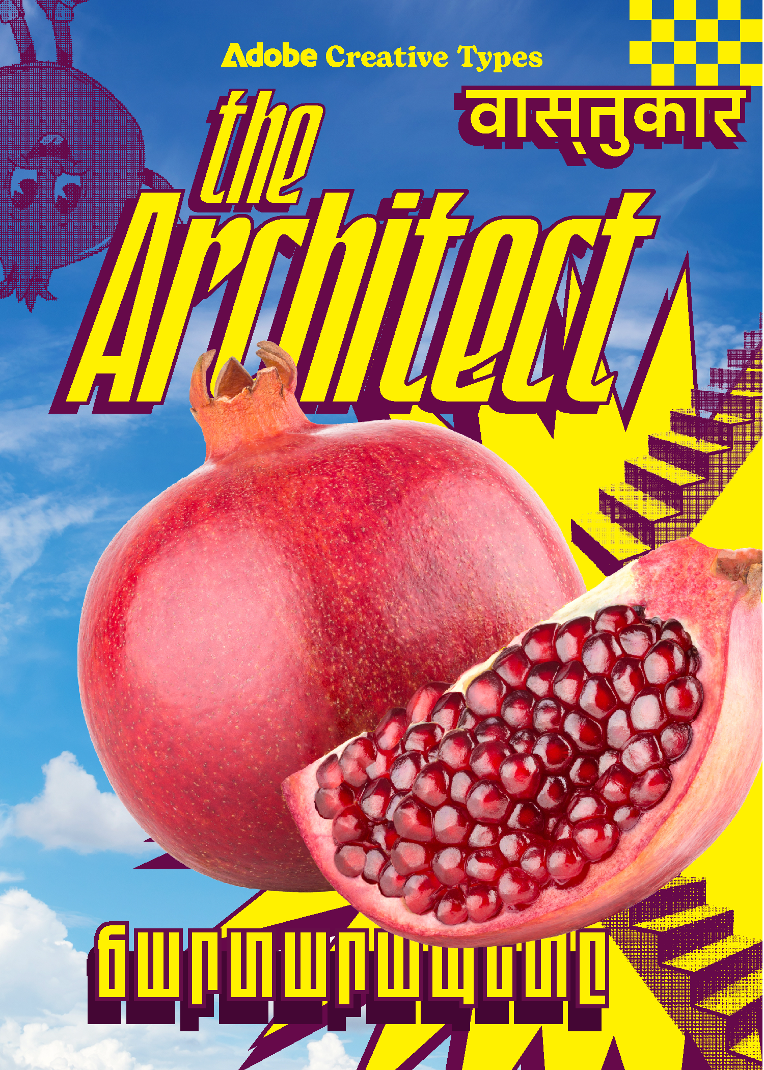 ADOBECREATIVETYPES-07.png