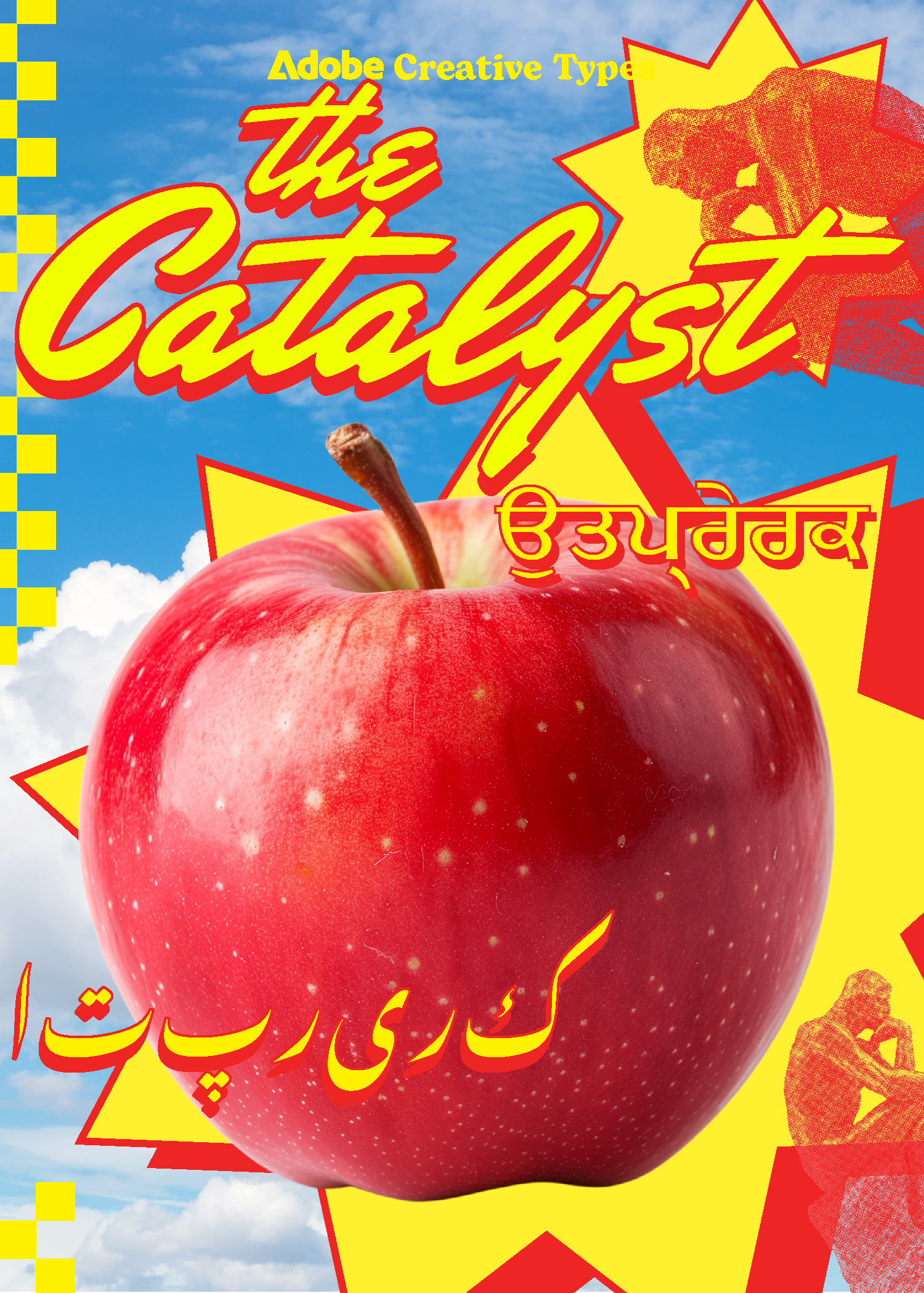ADOBECREATIVETYPES-10.png