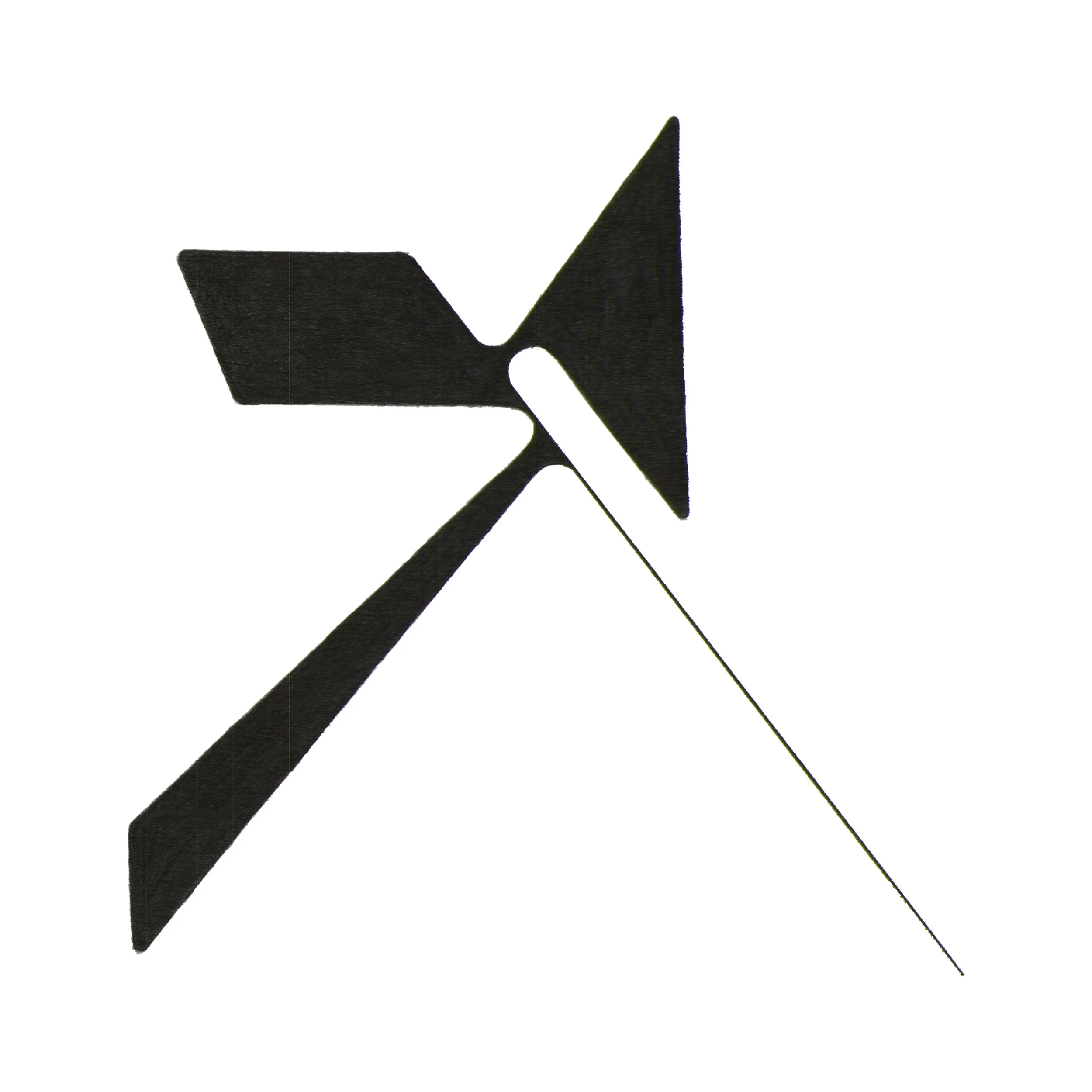LUCA_GRDS205_LetterDesign.jpg