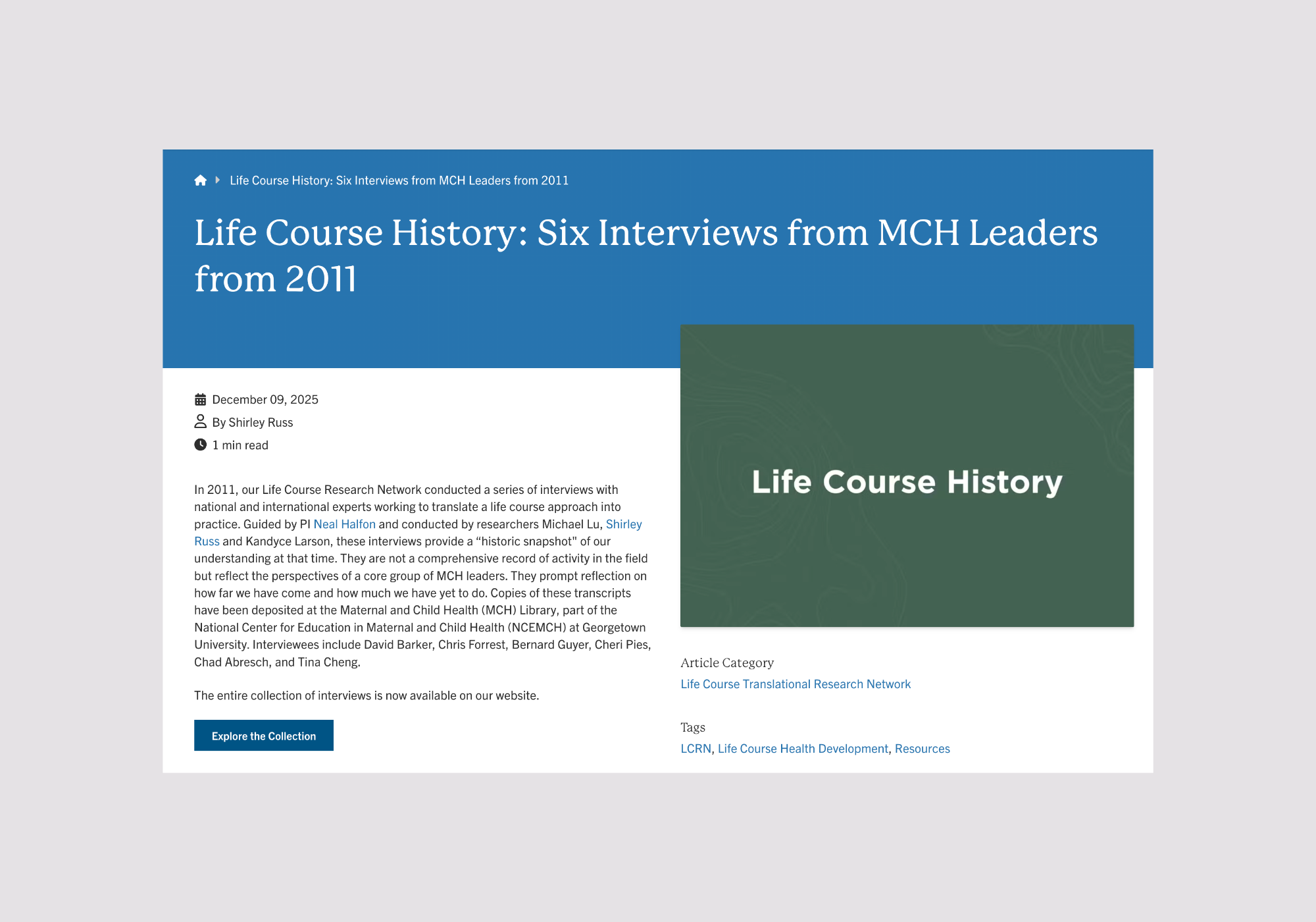 Article Functionality