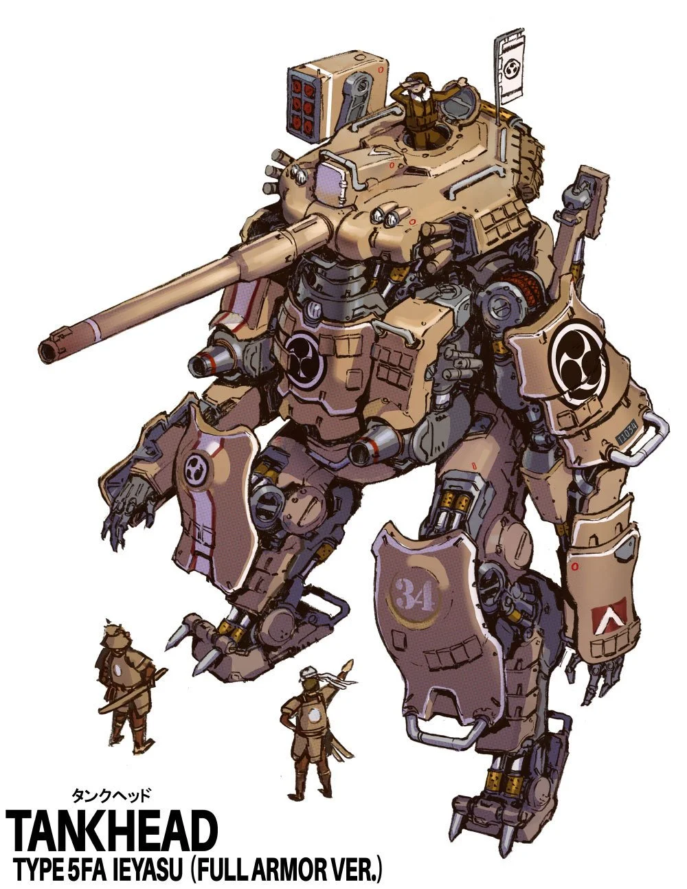 Illustration of a large, beige, military-style robot tank labeled Tankhead, with a long barrel, multiple weapon systems, and armor markings. Two soldiers stand next to it, providing scale.