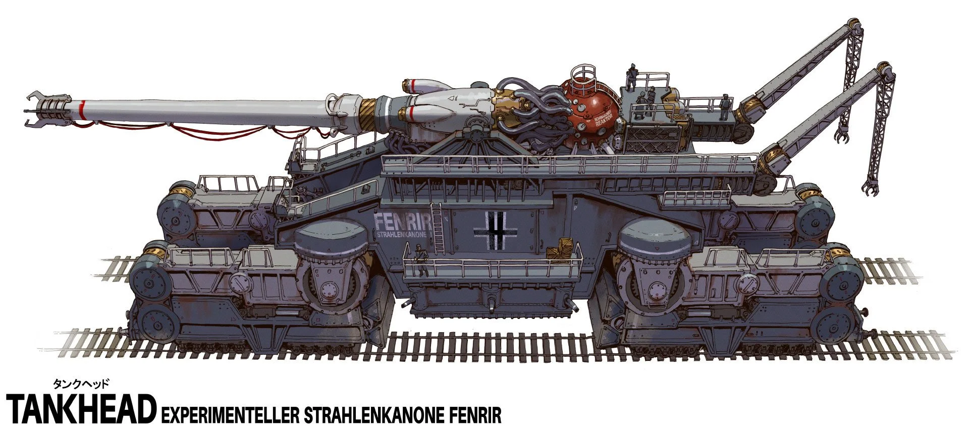 Illustration of a fictional giant gun on tracks inspired by the Schwerer Gustav, but the cannon is an energy based cannon with a reactor inspired by the art of Akira. This illustration is featured in TANKHEAD Mechanical Encyclopedia. 