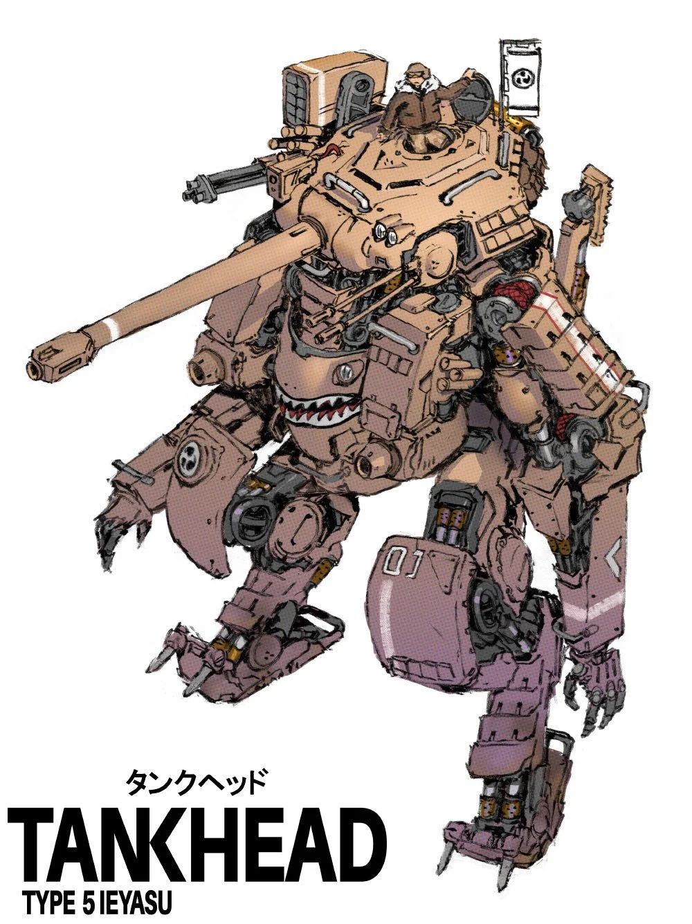 Illustration of a heavily armed tank with a cartoonish shark face on the front. The tank has a large cannon, smaller weapons, and a man in military gear inside. Text in English reads "Tankhead Type 5 Ieyasu."