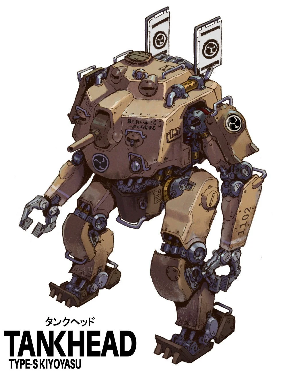 A detailed illustration of a large, humanoid tankhead robot called the Kiyoyasu, with armor and mechanical joints, in a light brown color, featuring Japanese writing and markings, with weapons mounted on its shoulders and arms.