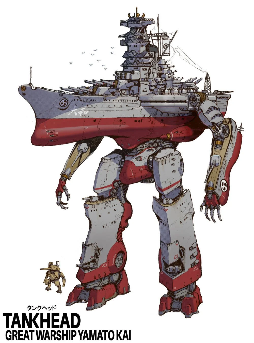 A large mechanical robot combines a WW2 battleship with a humanoid robot, featuring a battleship's bow on top and robot legs below, with smaller robot beside it. Text reads "Tankhead" and "Great Warship Yamato Kai" in English.