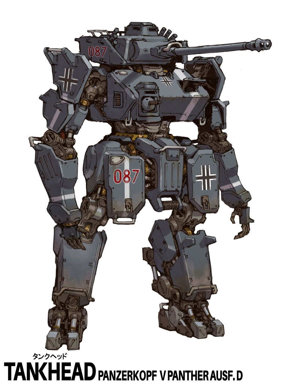 A detailed illustration of a military-style tank mech robot with a gray body, with German military insignia, a long barrel cannon, and complex mechanical joints and parts. This illustration is featured in TANKHEAD Mechanical Encyclopedia. 