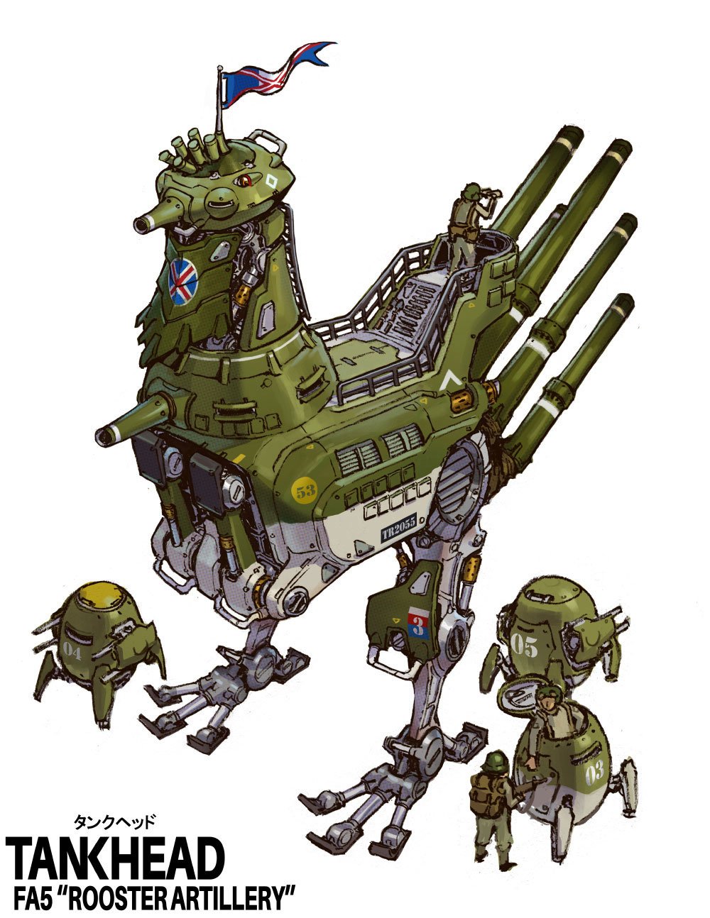 Illustration of a military tank robot with a rooster head design, equipped with four large cannons, soldier standing on top with binoculars, and smaller egg shaped tankette units surrounding it. 