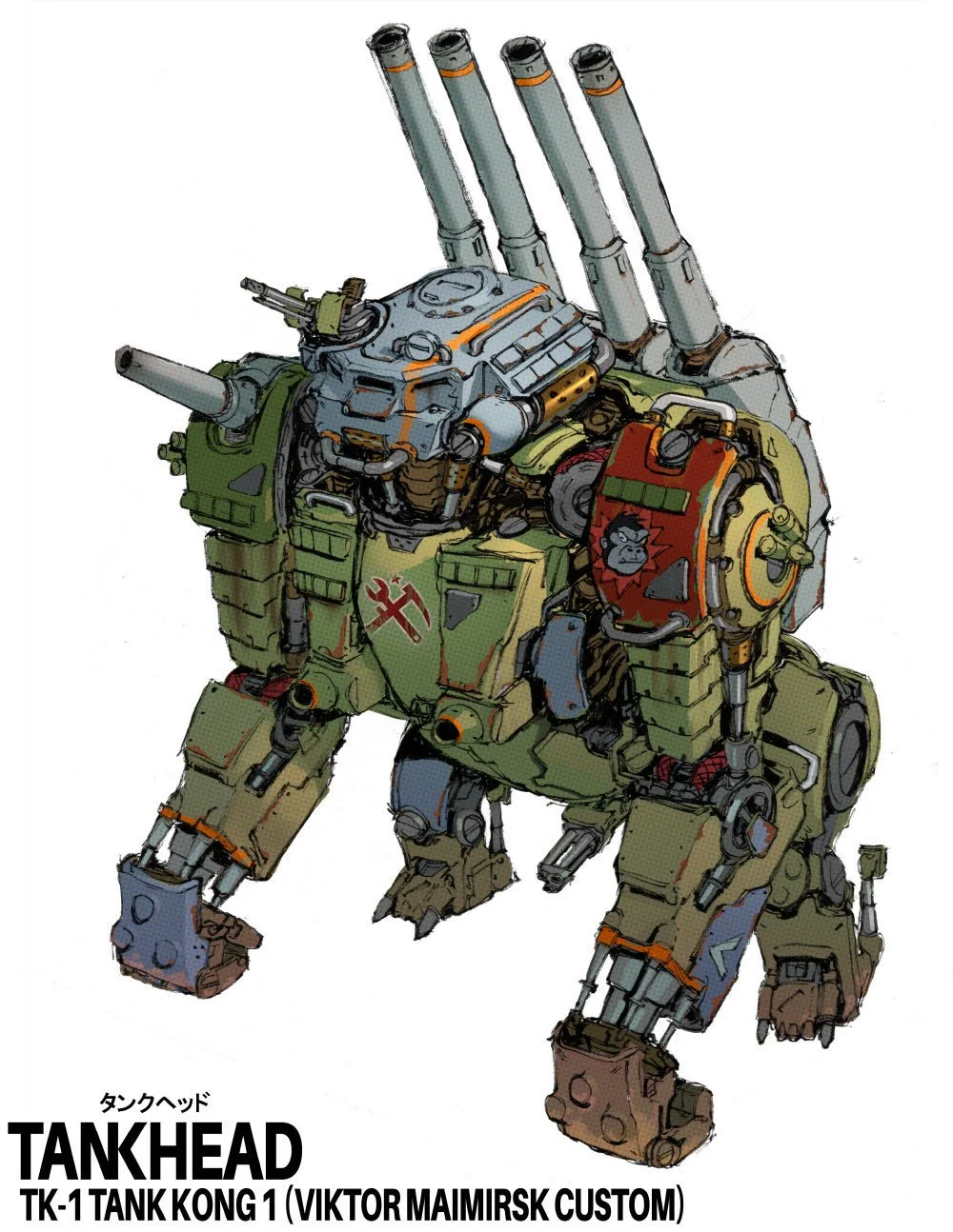 Illustration of a large, heavily armored combat mech robot in the shape of  a gorilla with a multiple cannon battleship turret mounted on its back.