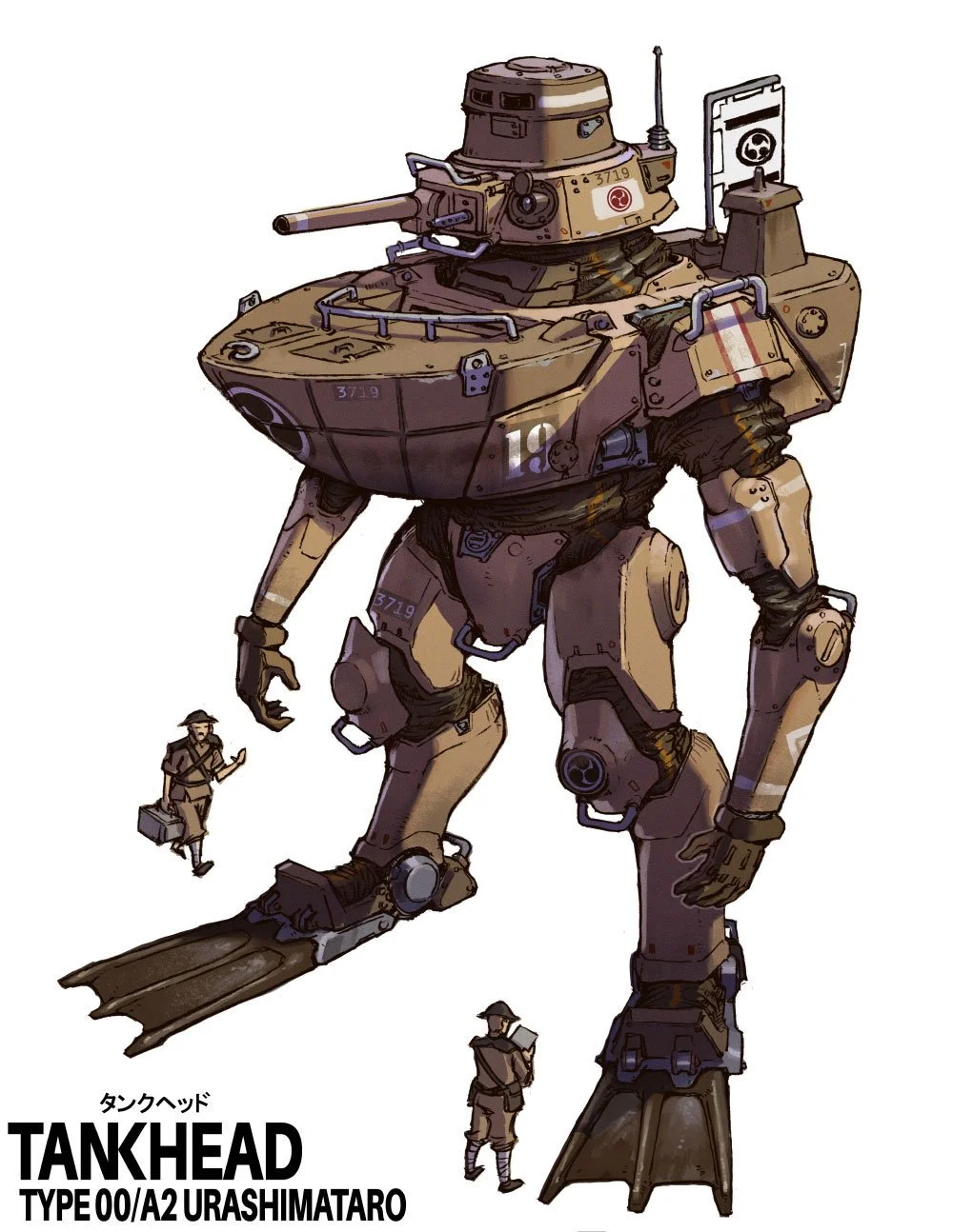 A large mechanical robot resembling a tank with a humanoid shape, walking on two feet. It has a tank turret and barrel on top, with small human figures nearby, raising their hands in greeting. The image has Japanese text and the words "TANKHEAD" and 