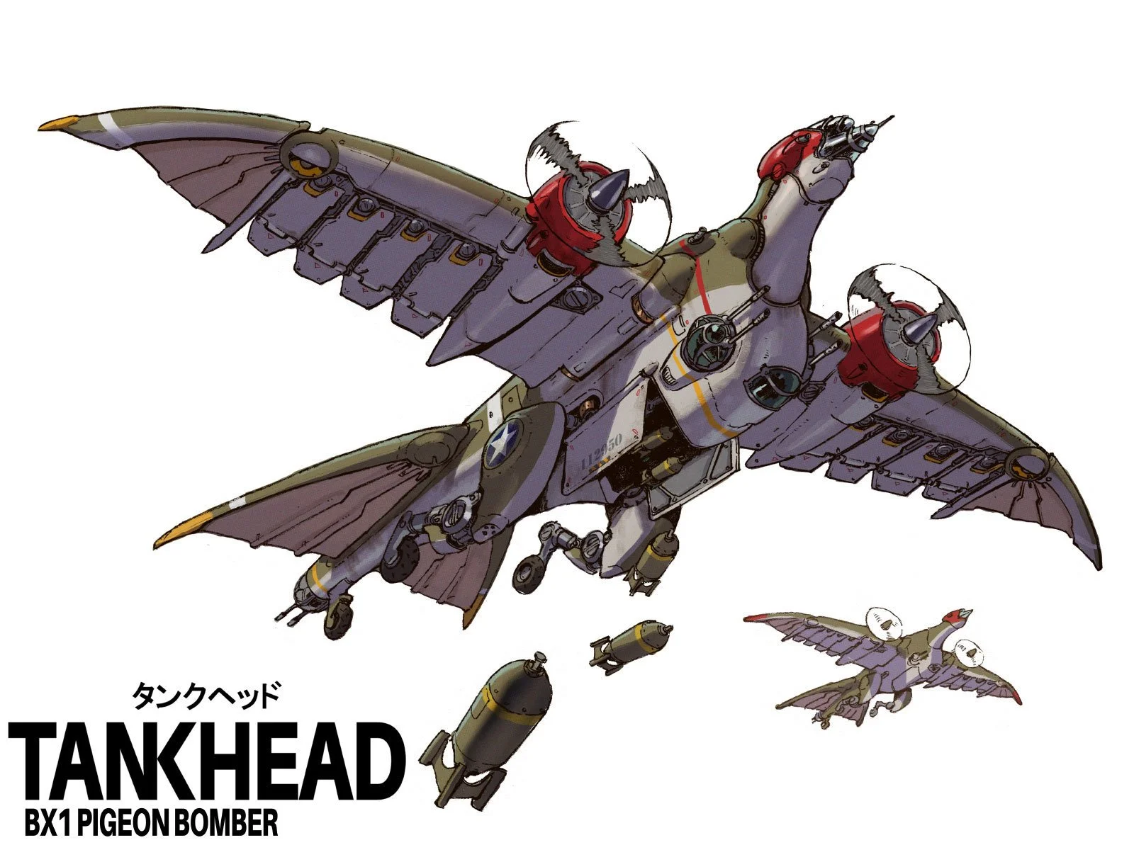Illustration of a bomber plane inspired by a pigeon, called Tankhead BX1 Pigeon Bomber, with bombs underneath, in a cartoon style.