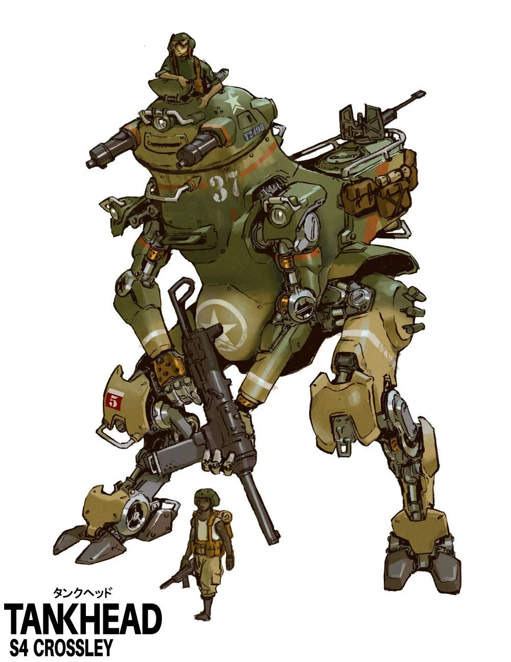 A detailed illustration of a large robot tank with a soldier standing next to it and on top of it, both in military gear. The mech is predominantly green with orange and brown accents, equipped with various weapons and mechanical parts.