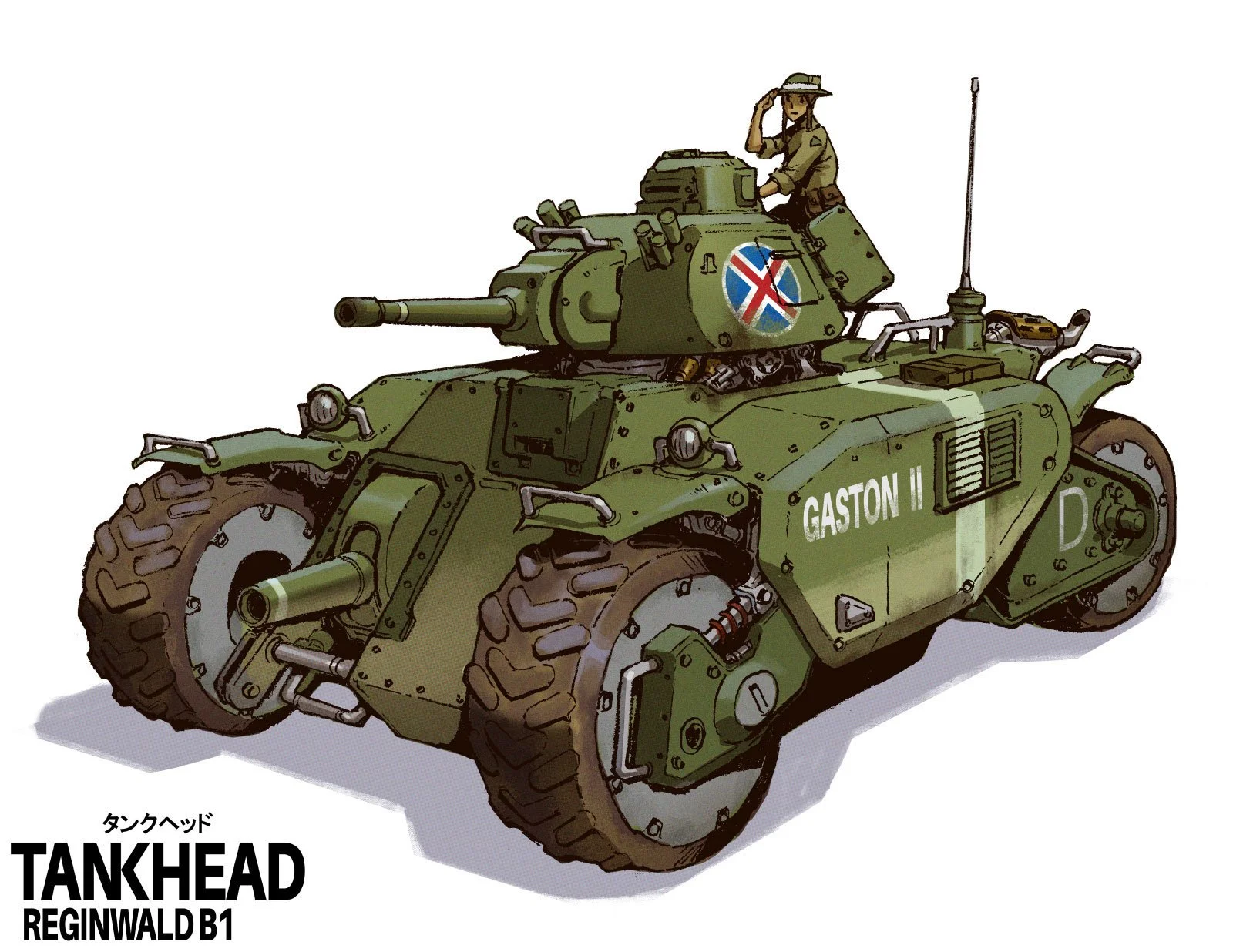 An illustration of a green military tank with a soldier standing on top, saluting. The tank is called  REGINWALD B1. 
