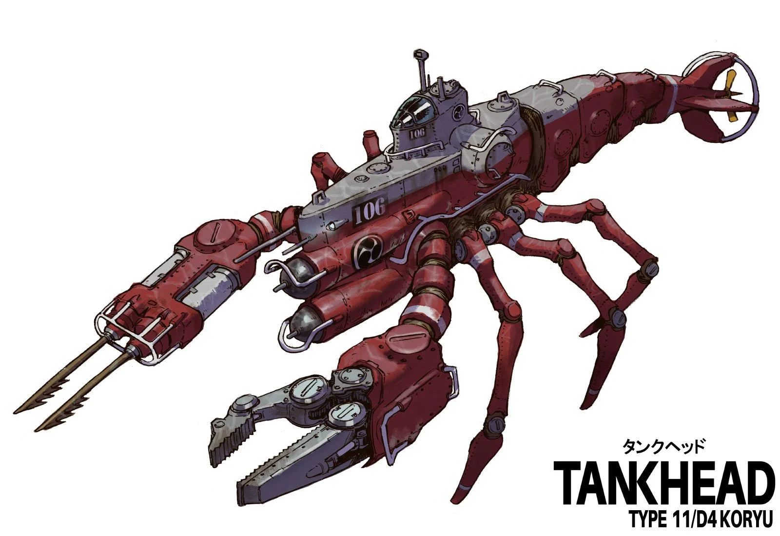Illustration of mechanical creature resembling a cross between a submarine and a lobster, with a red and gray metallic body, multiple legs, and weaponized claws, labeled 'Tankhead'. This illustration is featured in TANKHEAD Mechanical Encyclopedia. 