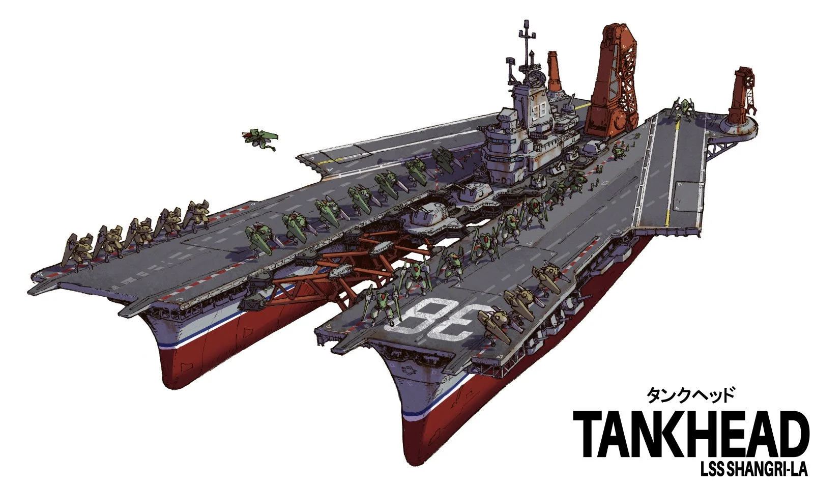 Illustration of a double-deck aircraft carrier with soldiers, tanks, armored vehicles, and aircraft on the deck, labelled 'LSS SHANGRI-LA' written below.