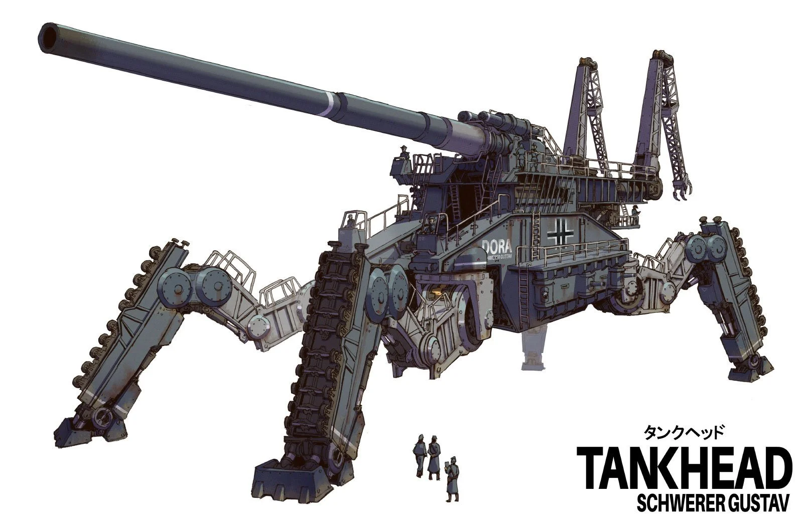 A detailed illustration of a large, robotic tank with a long barrel, four mechanical legs, and military symbols. This design was inspired by the Schwerer Gustav. This illustration is featured in TANKHEAD Mechanical Encyclopedia. 