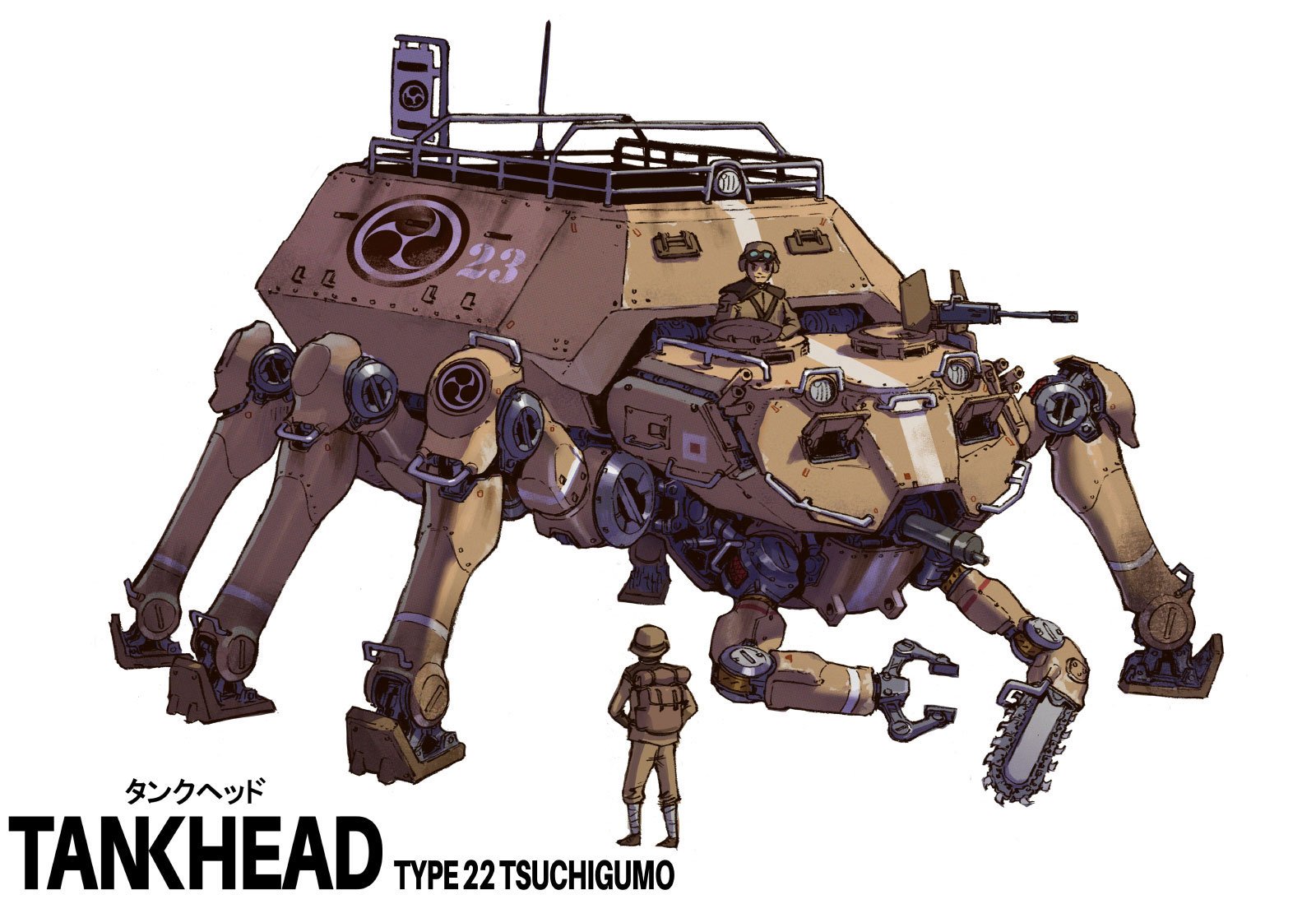 Illustration of a mechanical transport in the shape of a spider. The tank has six legs, a boxy armored body, and a mounted machine gun. The words 'TANKHEAD' and 'TYPE 22 TSUCHIGUMO' are at the bottom. This illustration is featured in TANKHEAD Mechani