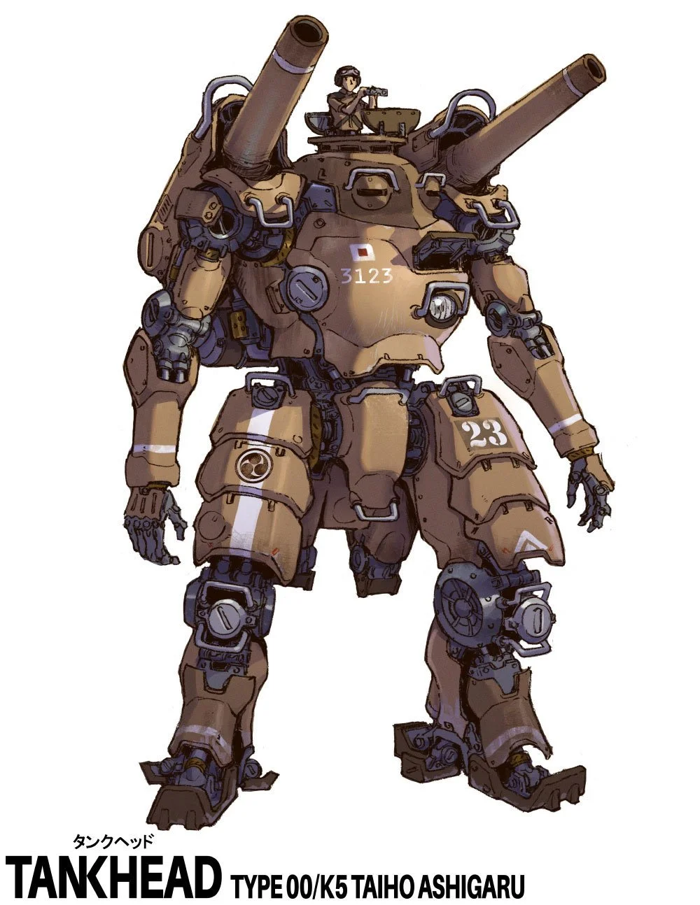 Illustration of a large tan military robot with dual cannons on its shoulders and a small human figure sitting on top, holding a binoculars. This illustration is featured in the book TANKHEAD Mechanical Encyclopedia.