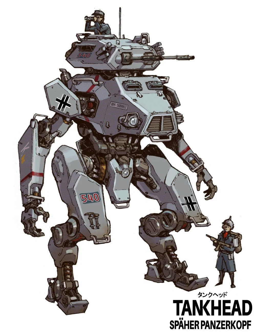 A tank robot with a humanoid shape, accompanied by a small person holding a rifle, standing next to it. The robot has markings including the number 540 and a stylized black cross on its sides, and a person is seen in the tank's turret with binoculars
