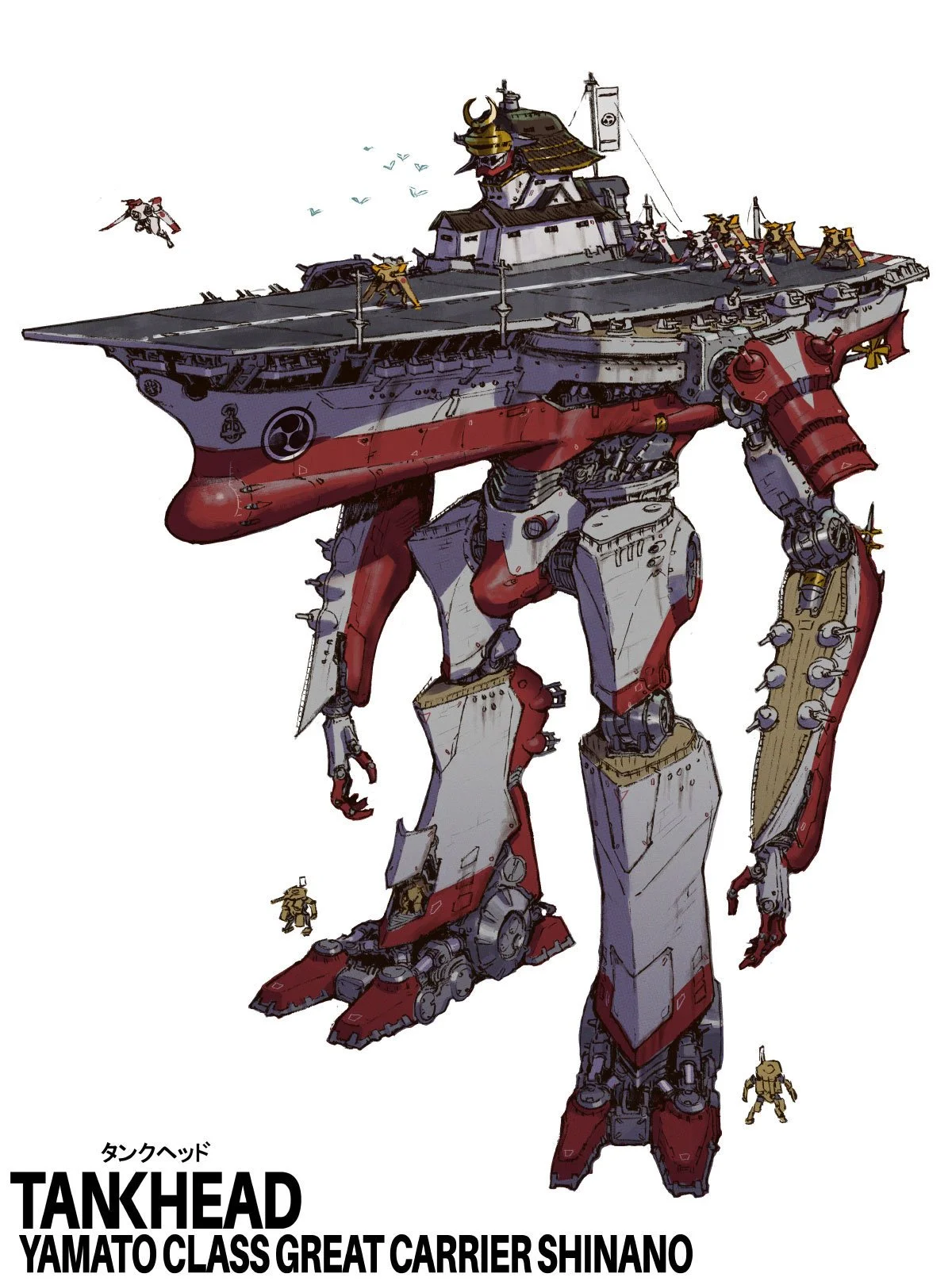 A giant robot with an aircraft carrier as its torso. The robot has a complex mechanical design with red and gray coloring and is labeled with Japanese characters and text indicating it is a Yamato-class great carrier named Shinano.