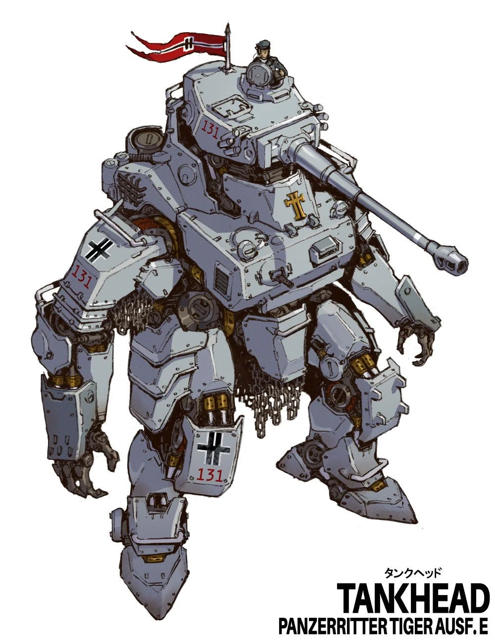 A detailed illustration of a gray tank robot with a large cannon, a human soldier sitting in the turret, labeled as a Panzerritter Tiger Ausf. E tank. This illustration is featured in TANKHEAD Mechanical Encyclopedia. 