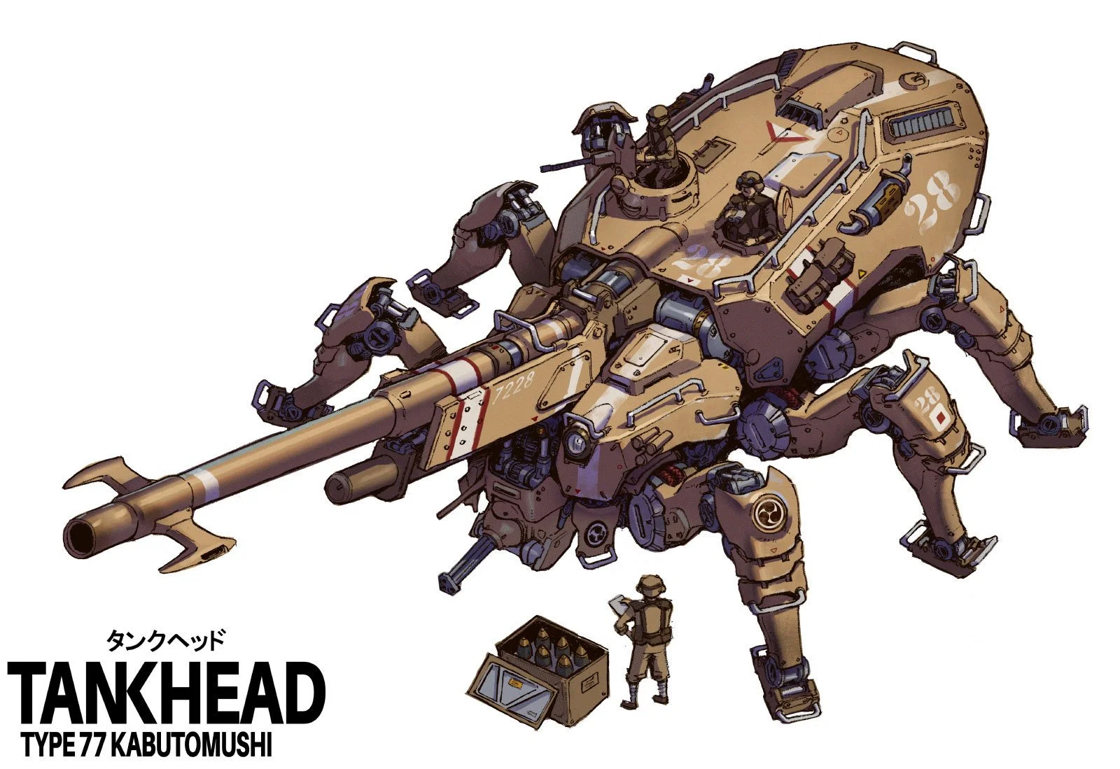 Illustration of dieselpunk tank robot in the shape of a horned beetle, man inspecting ammunition, and  military soldiers, with Japanese and English text labeling it as TANKHEAD TYPE77 KABUTOMUSHI. This illustration is featured in TANKHEAD Mechanical 
