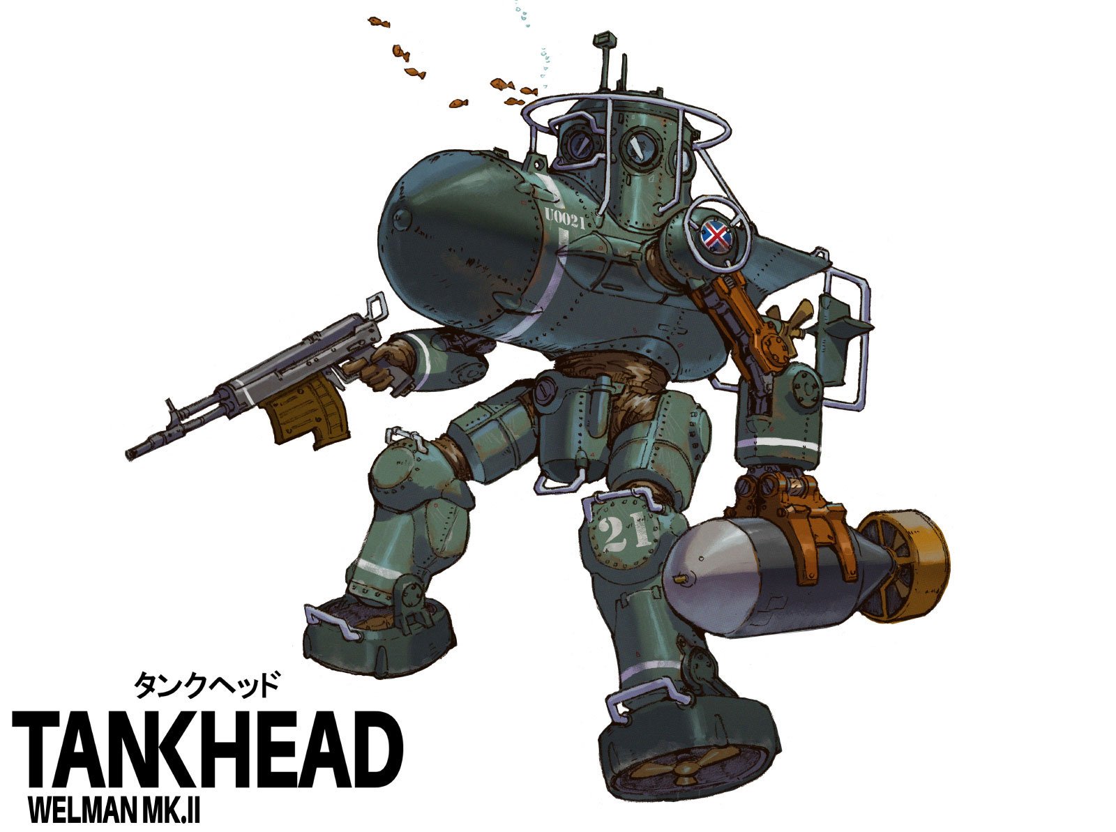 Fictional underwater military robot called Welman MK.II, holding a rifle with a fish flying away from its head.  Inspired by the Welman mini submarine. This illustration is featured in the book TANKHEAD Mechanical Encyclopedia.