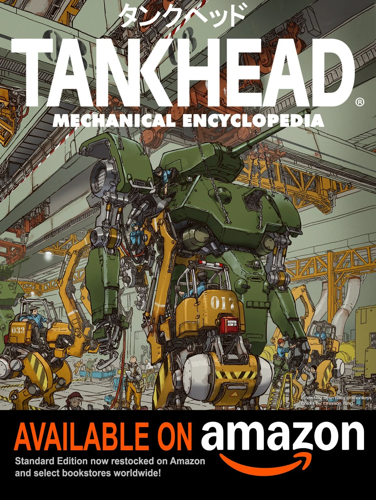 tankhead_standard_restock.jpg