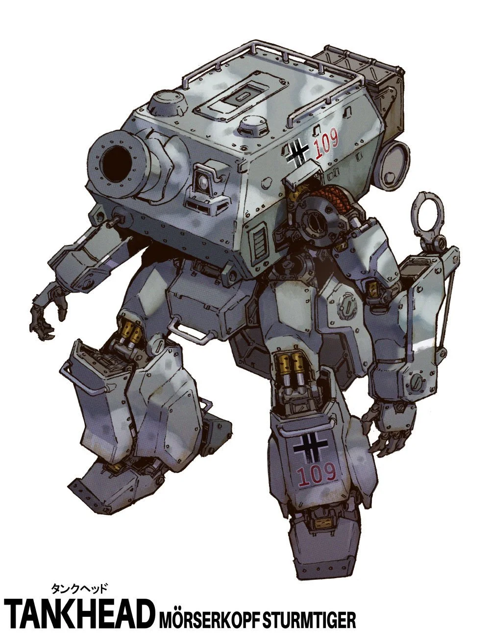 A detailed illustration of a robotic tank, labeled 'Mörserkopf SturmTiger,' featuring a large turret, thick armor, and mechanical limbs. This illustration is featured in TANKHEAD Mechanical Encyclopedia. 