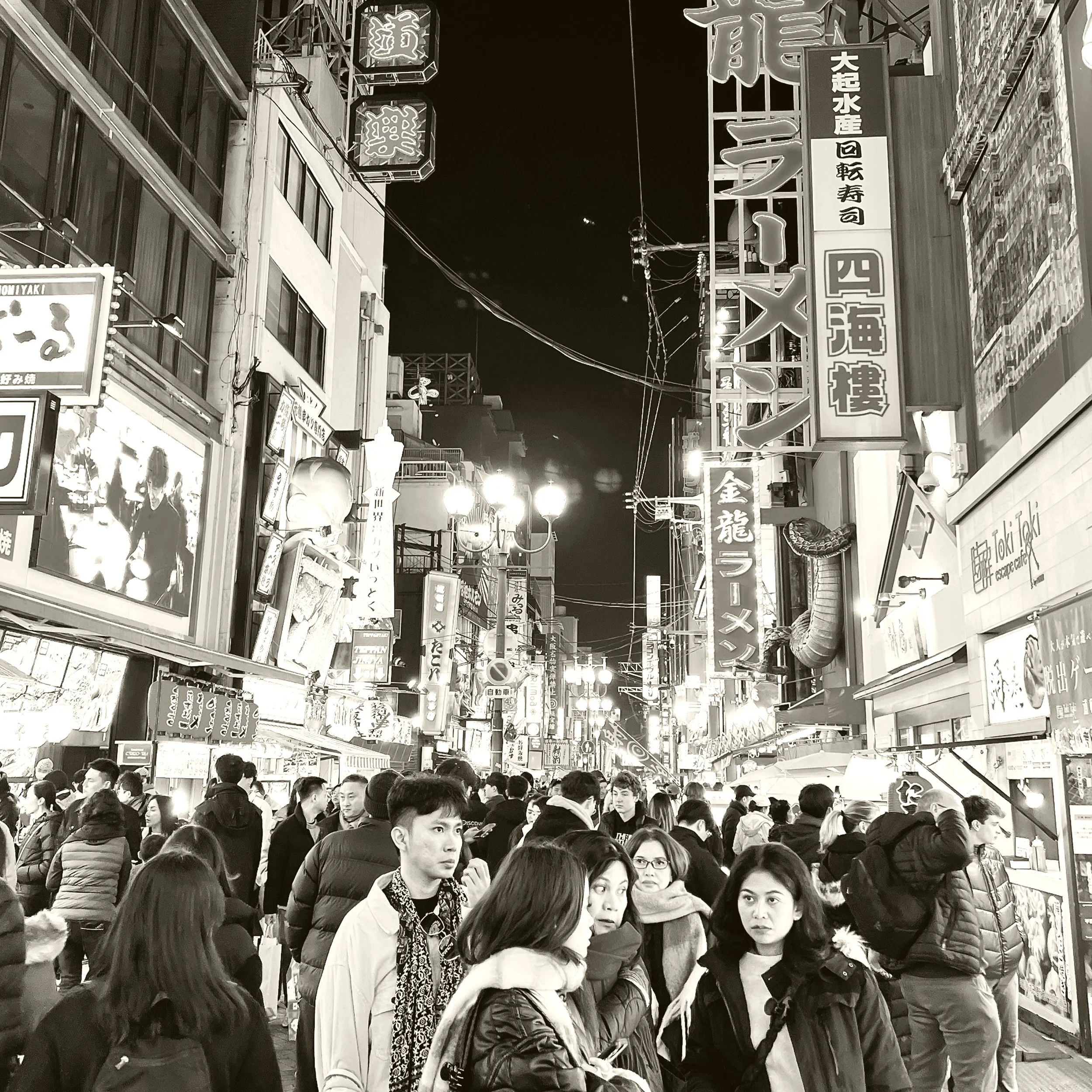 human design from an evolutionary perspective