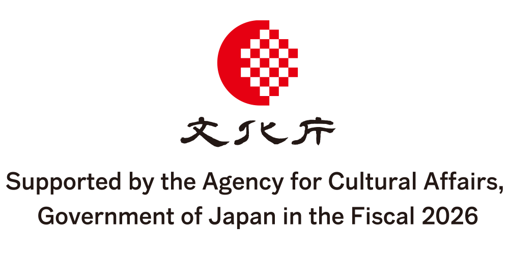 小学生～18歳以下のお子様を無料ご招待！【文化庁・子供舞台芸術鑑賞体験支援事業】特別チケットのご案内