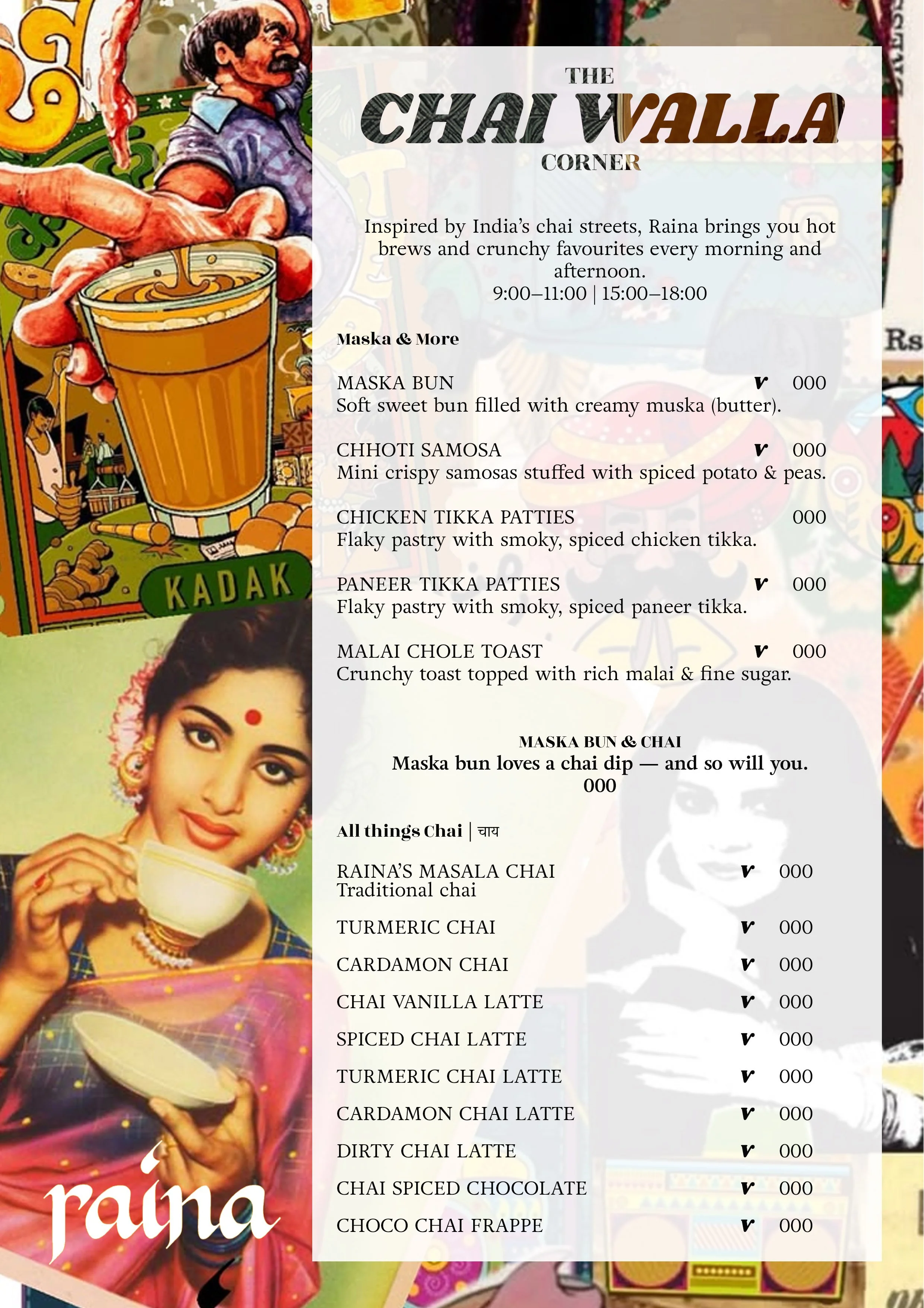 chai walla corner copy.jpg