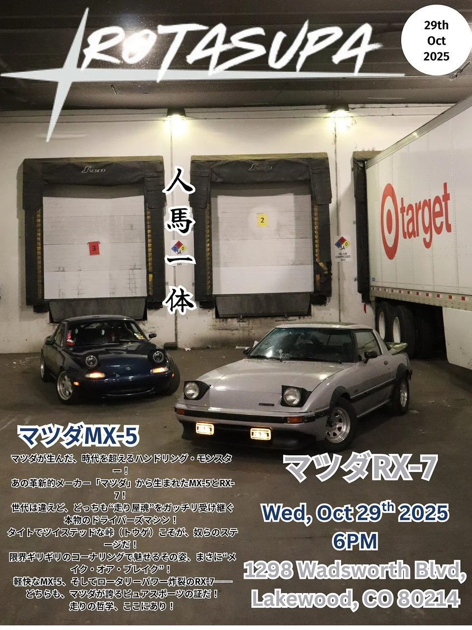 SnapInsta.to_573053686_17914347912220741_5889773338381206467_n (1).jpg