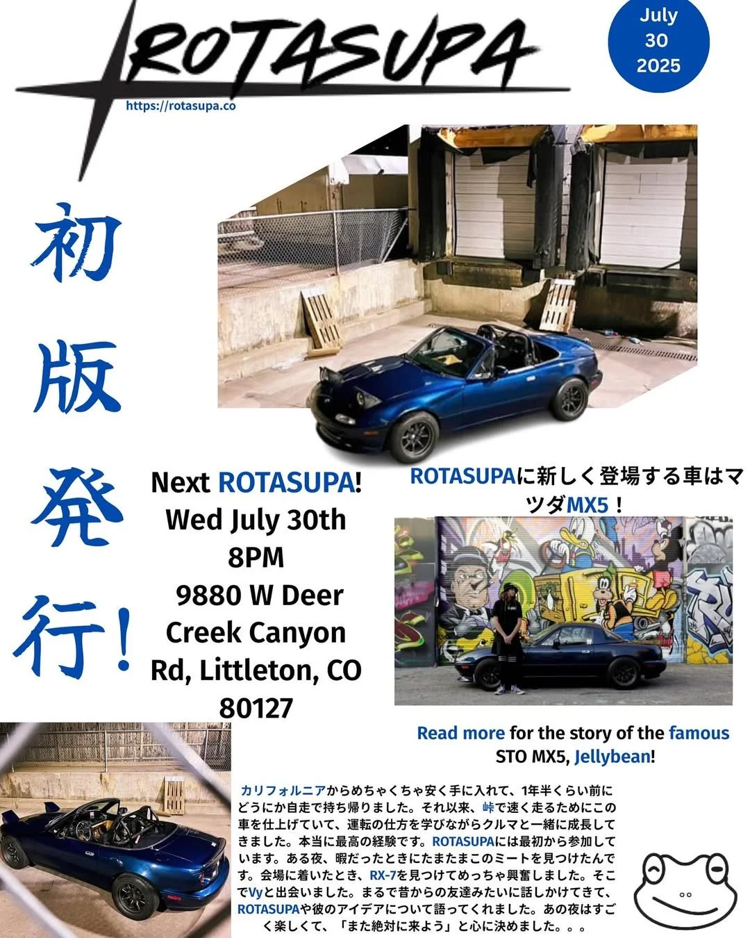 SnapInsta.to_523783932_17903597547220741_6362980875563480105_n (1).jpg