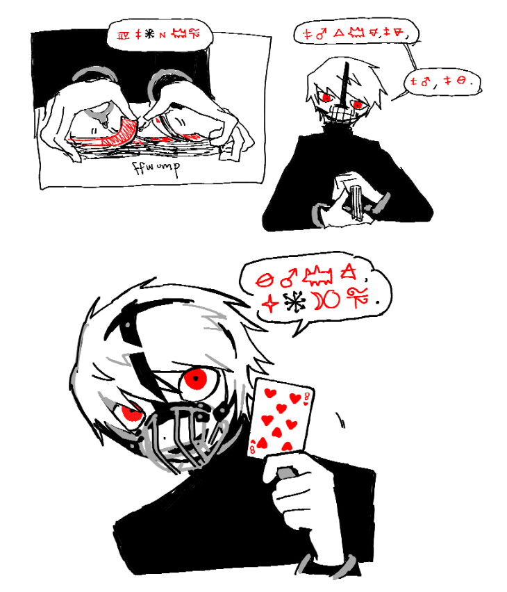 Screenshot 2026-04-14 233520.png