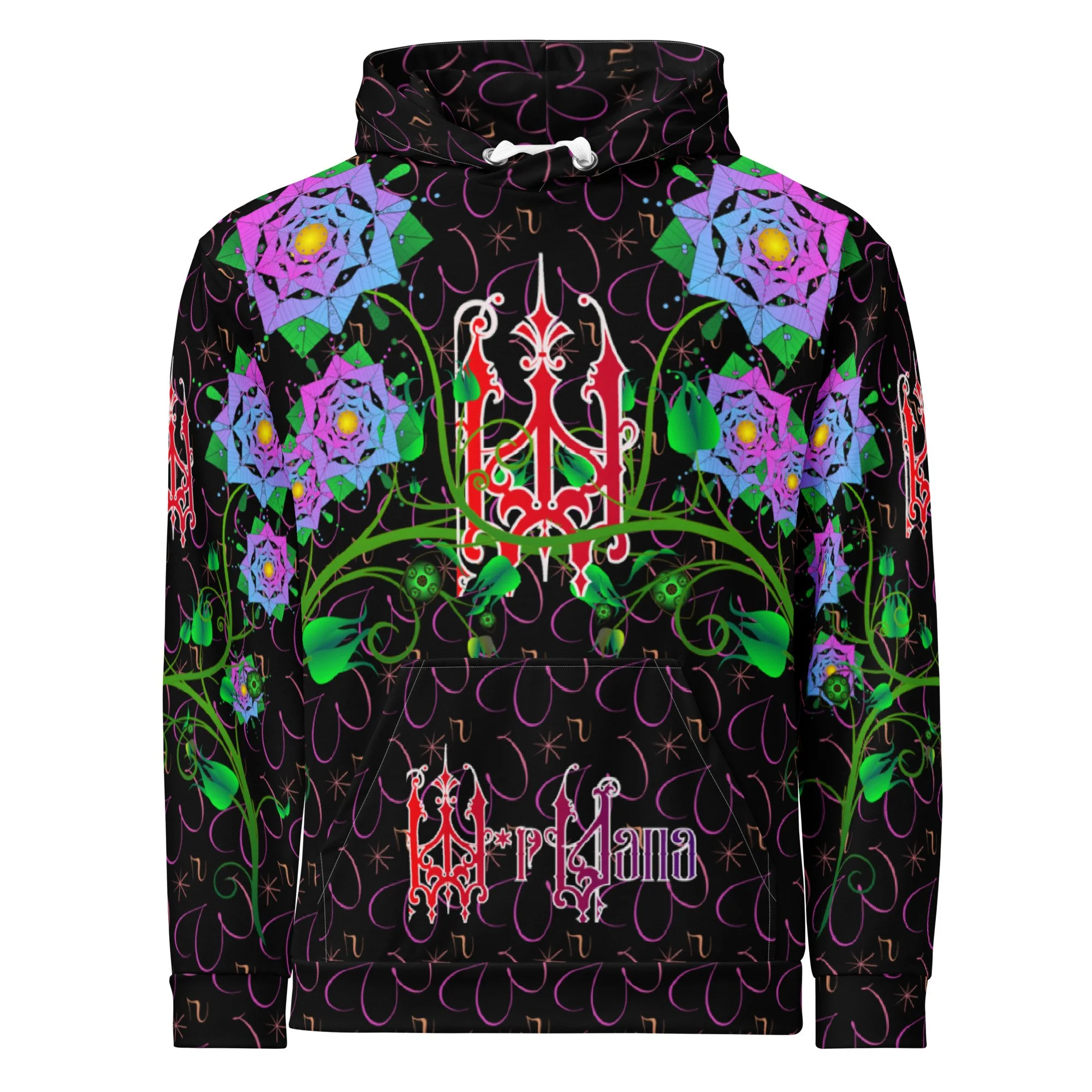 W*rVana W - Unisex cotton hoodie