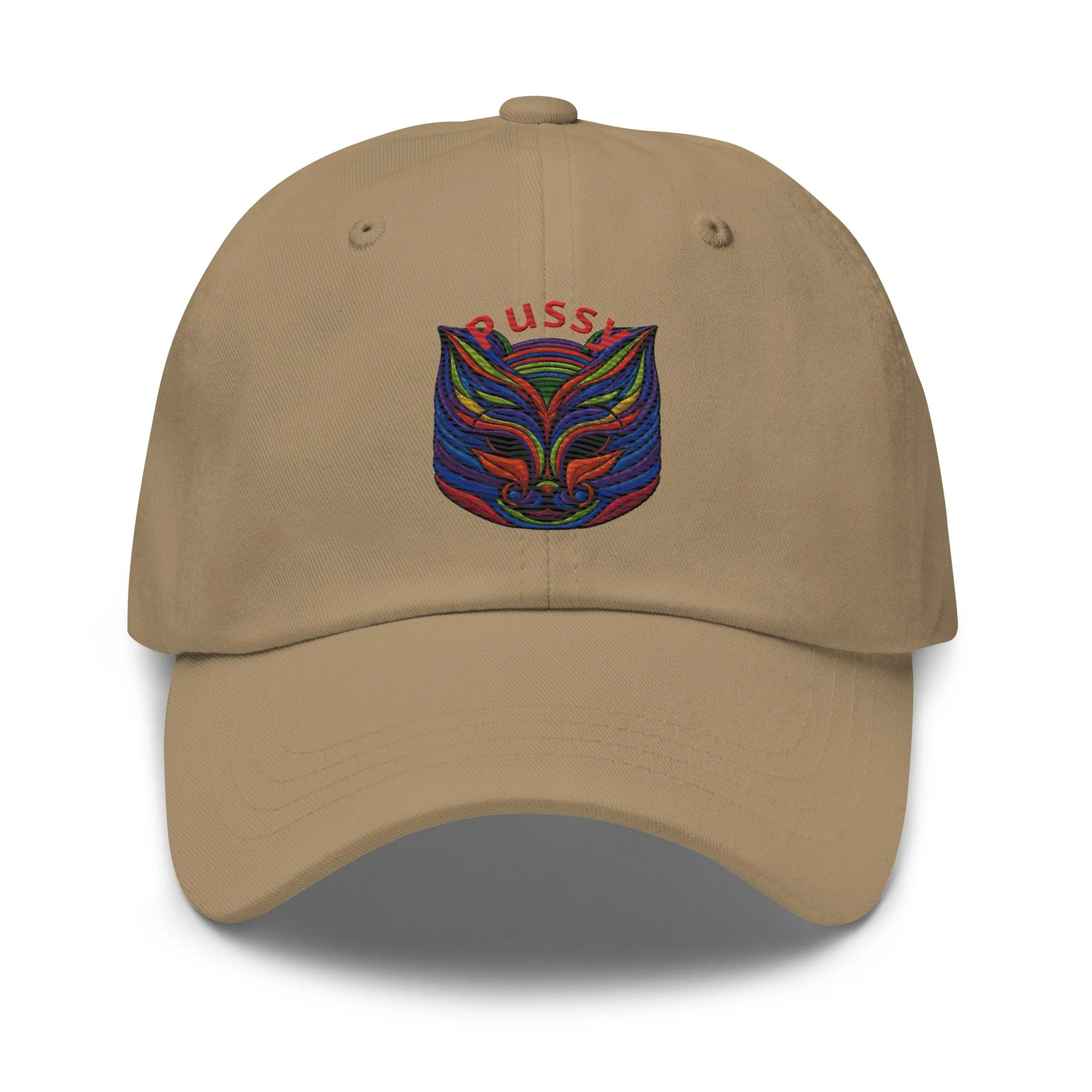 classic-dad-hat-khaki-front-6a3c06b8e5b28.jpg