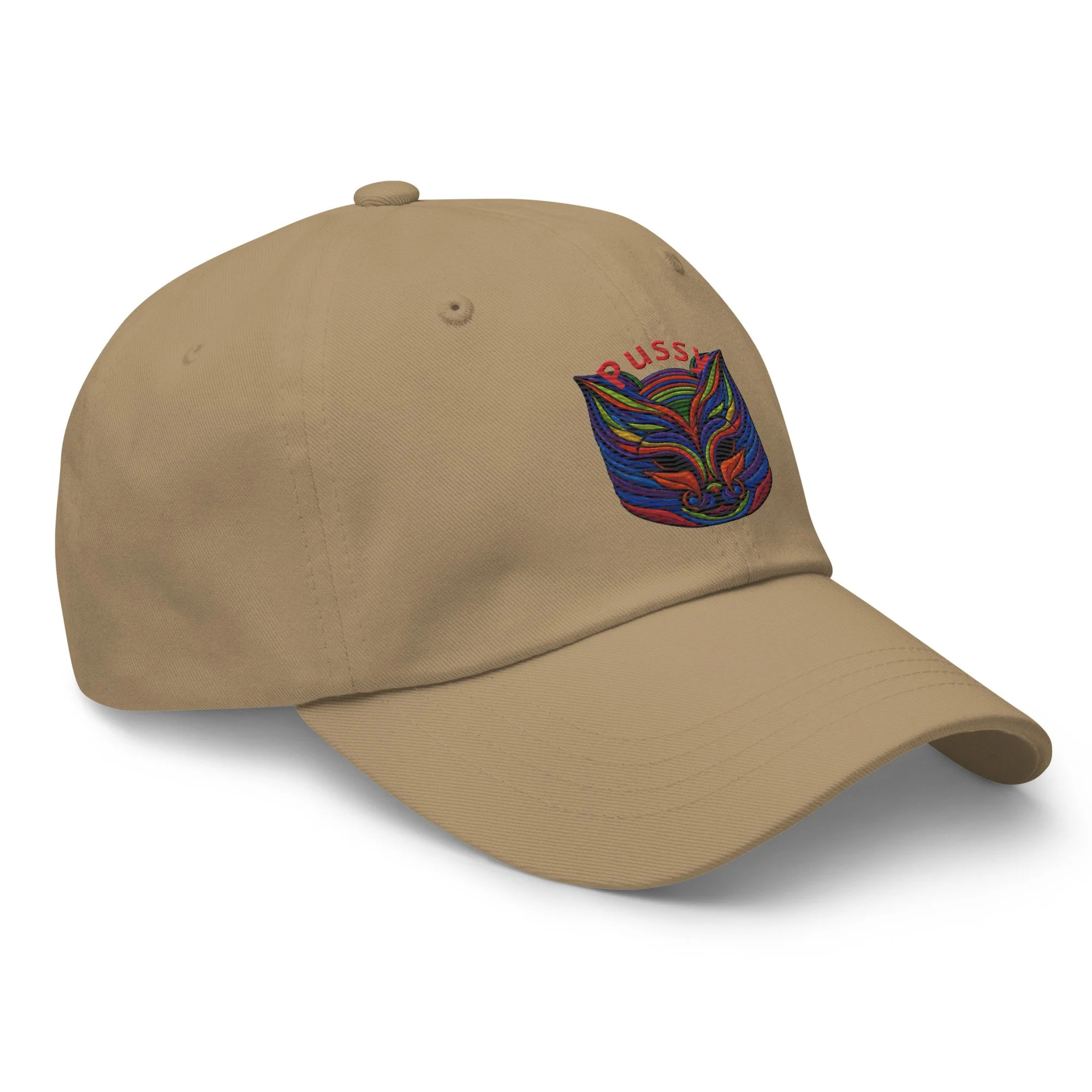 classic-dad-hat-khaki-right-front-6a3c06b8e7848.jpg