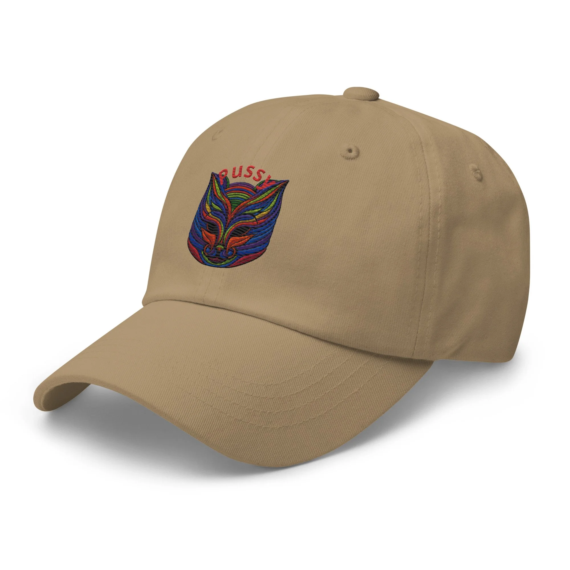 classic-dad-hat-khaki-left-front-6a3c06b8e80ae.jpg
