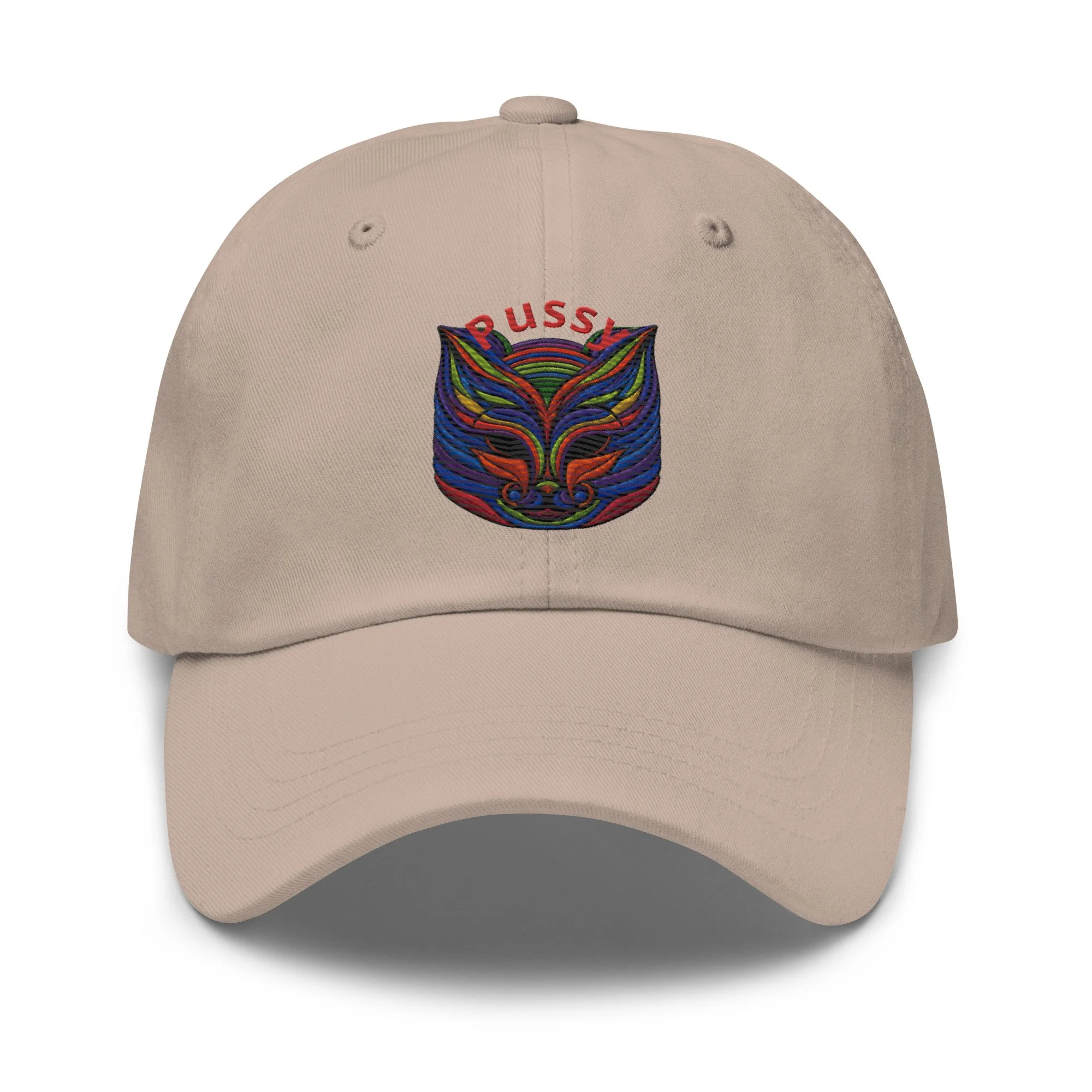 classic-dad-hat-stone-front-6a3c06b8e5d1d.jpg