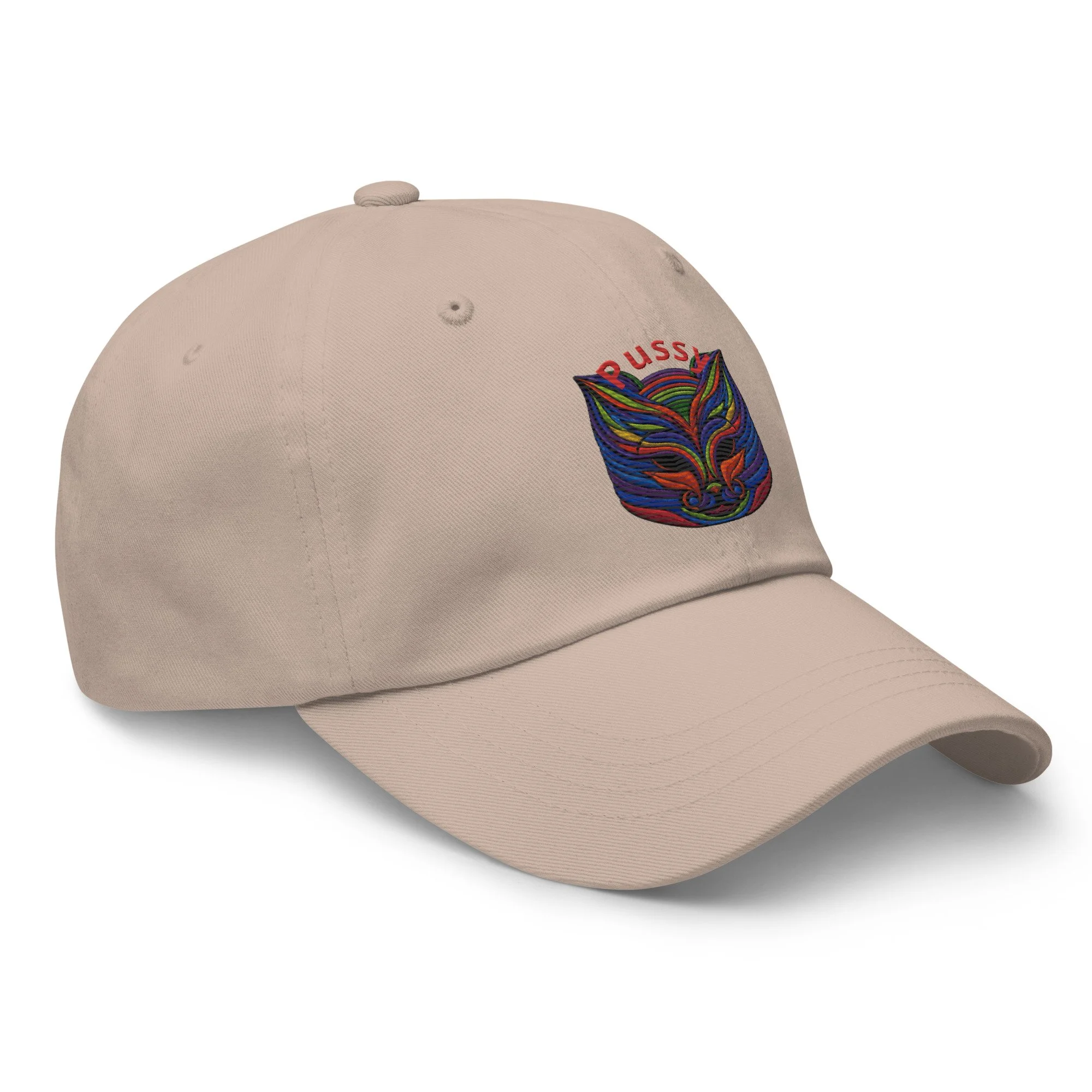 classic-dad-hat-stone-right-front-6a3c06b8e7aa6.jpg