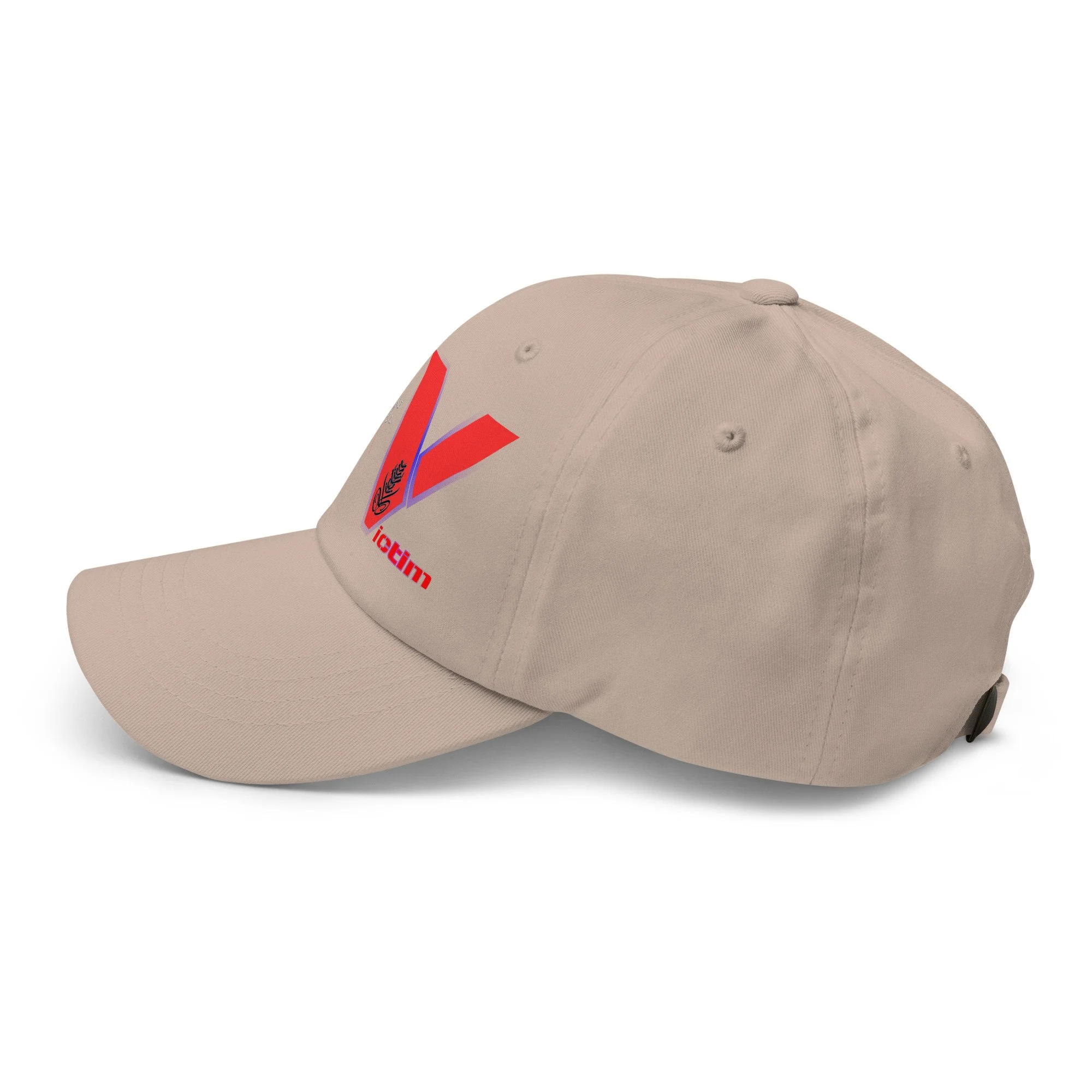 classic-dad-hat-stone-left-side-6a5024c592ef9.jpg