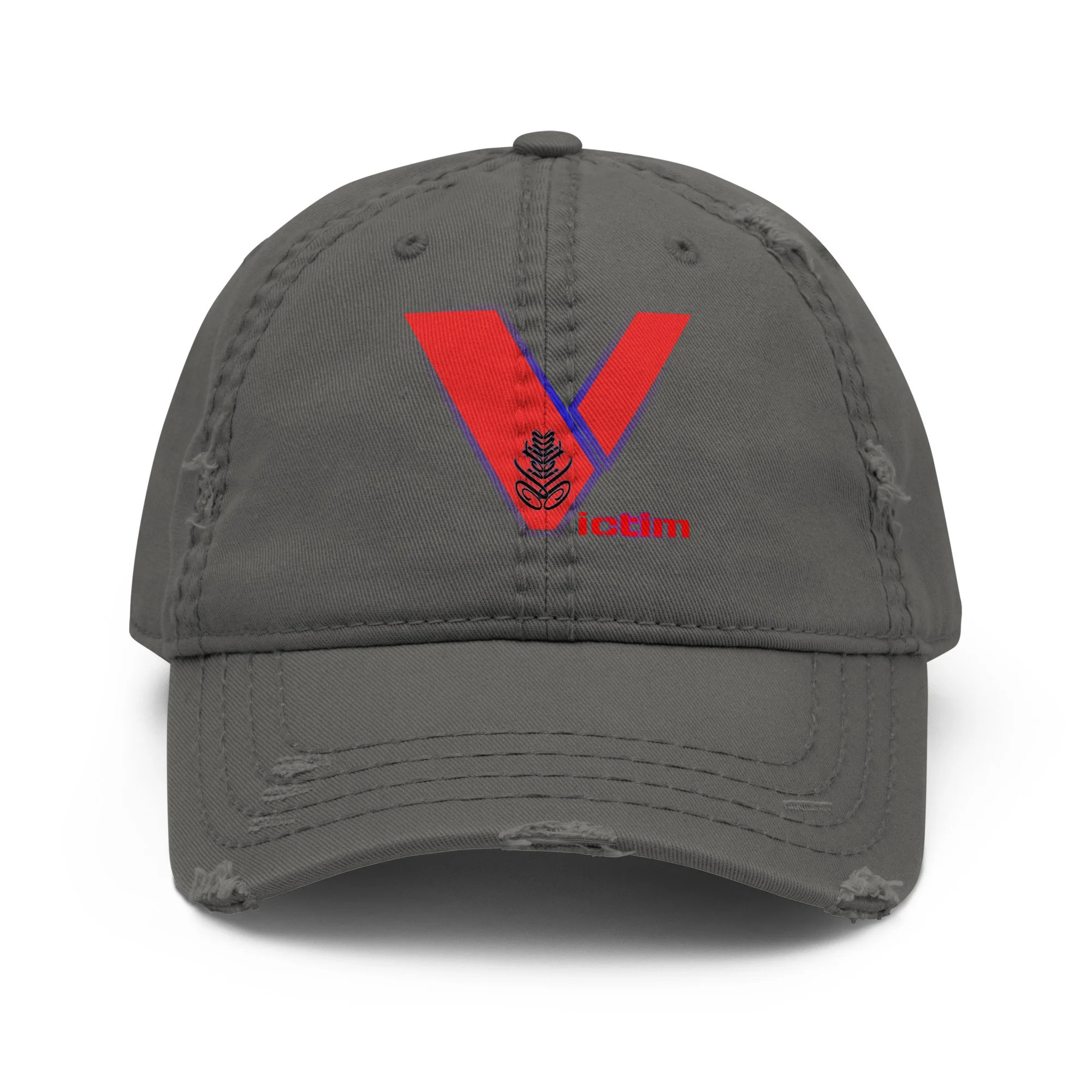 distressed-dad-hat-charcoal-grey-front-6a56b7b6e5573.jpg