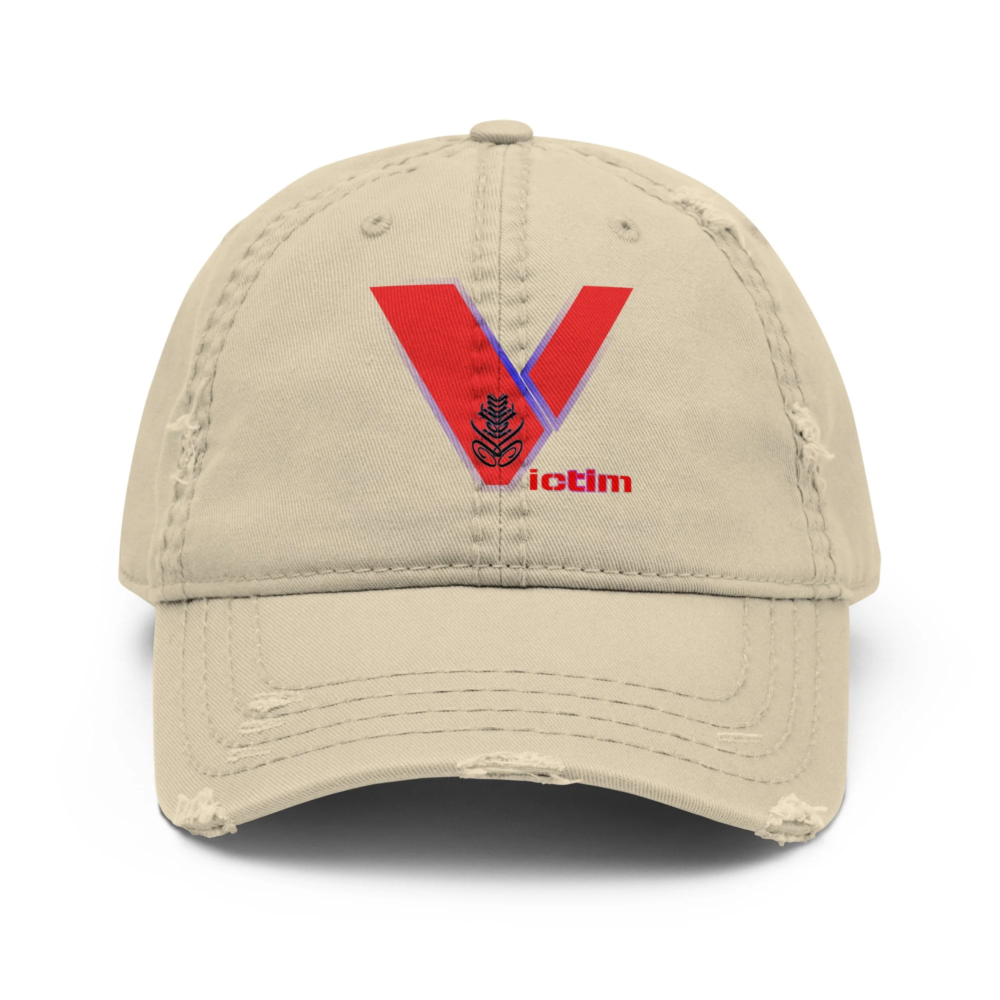 distressed-dad-hat-khaki-front-6a56b7b6e55c1.jpg