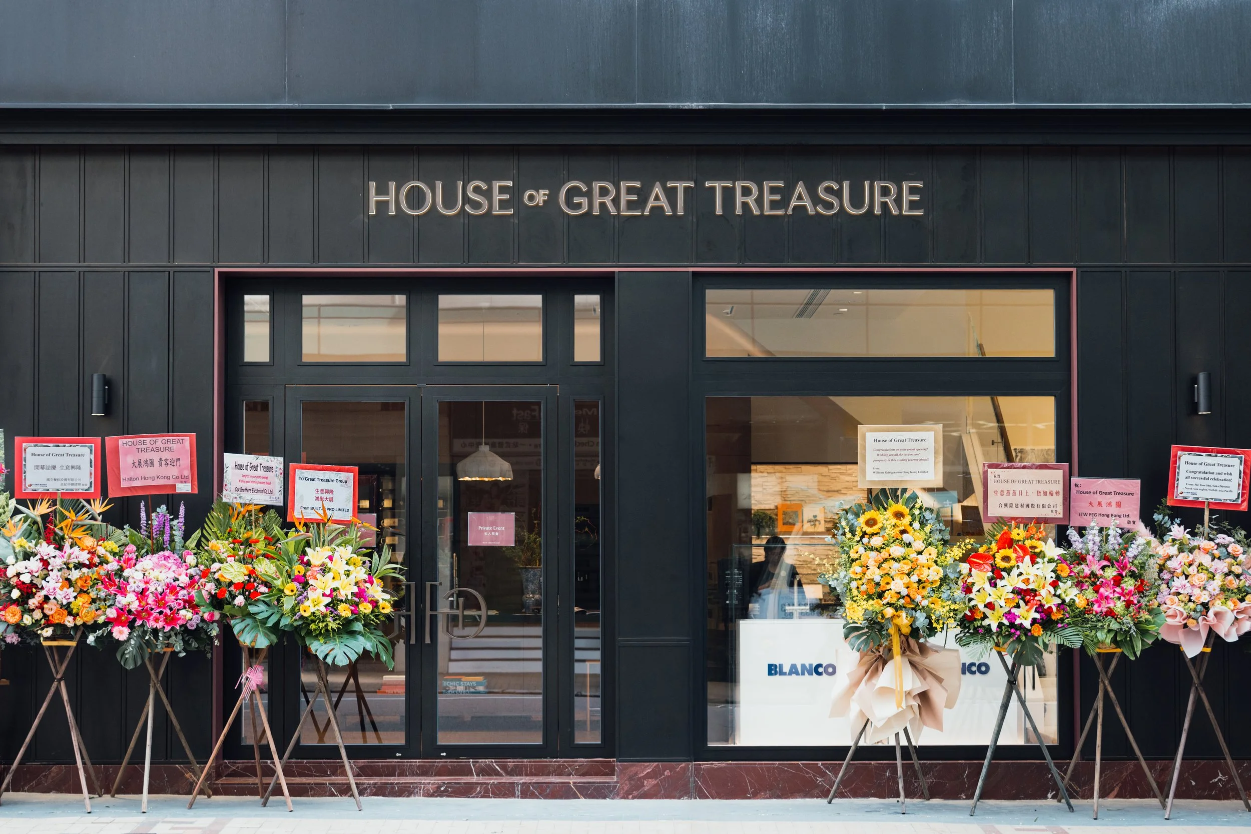 Grand Opening: House of Great Treasure Arrives in Causeway Bay